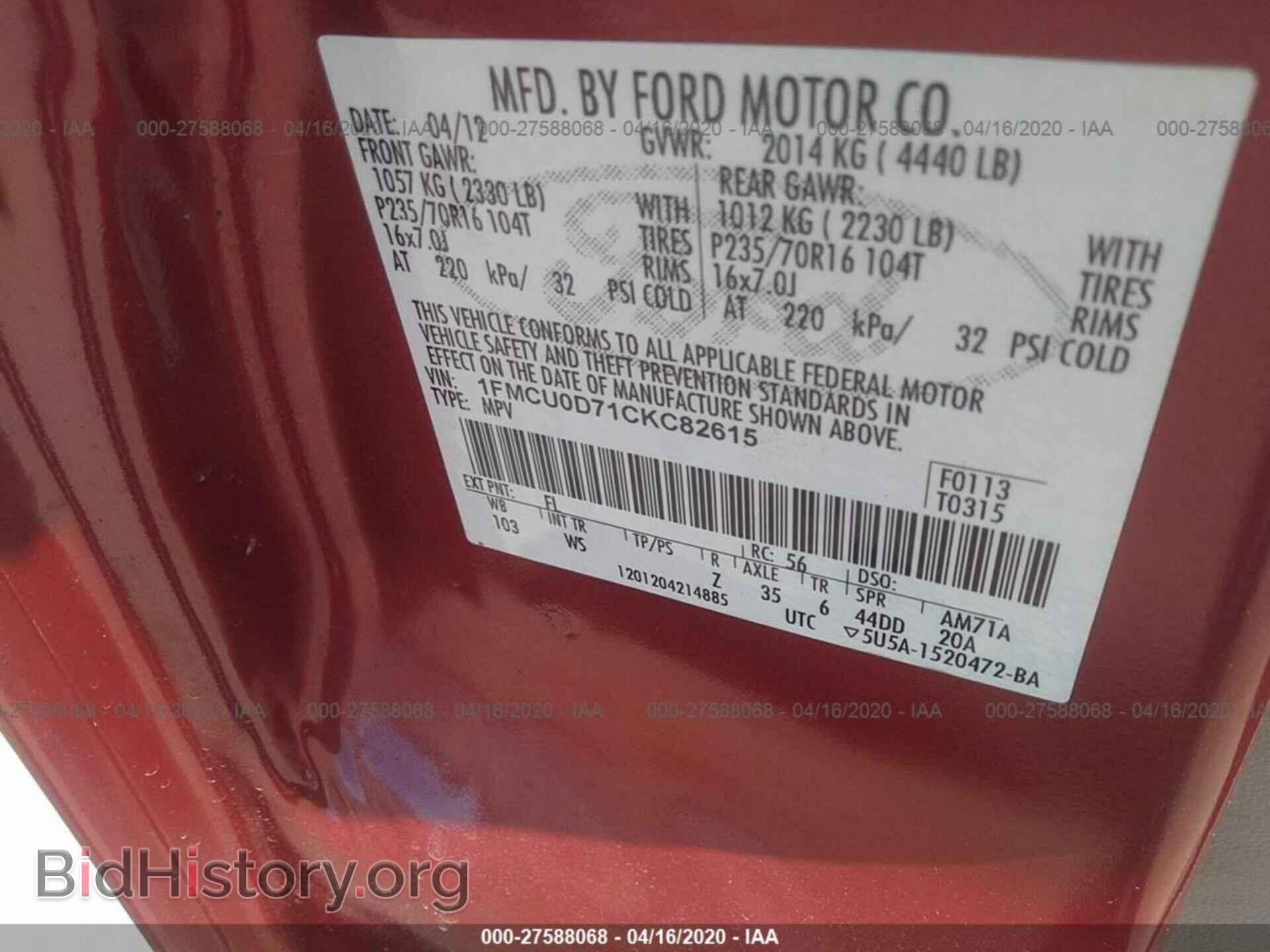 2012 FORD ESCAPE - VIN: 1FMCU0D71CKC82615 - Фото 9