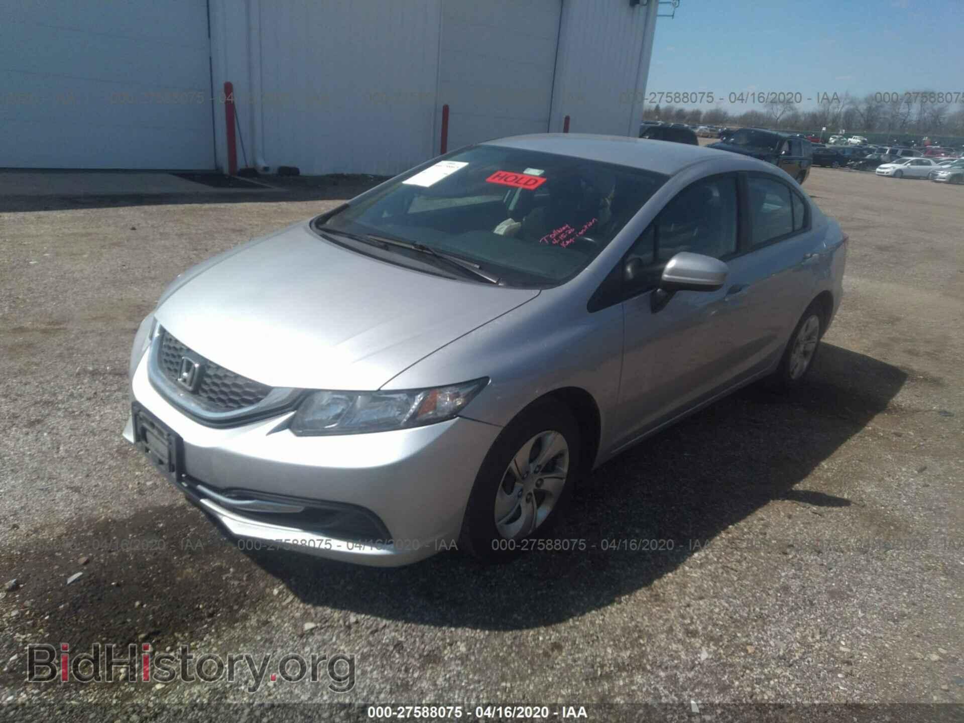 2014 HONDA CIVIC - VIN: 19XFB2F55EE264381 - Фото 2
