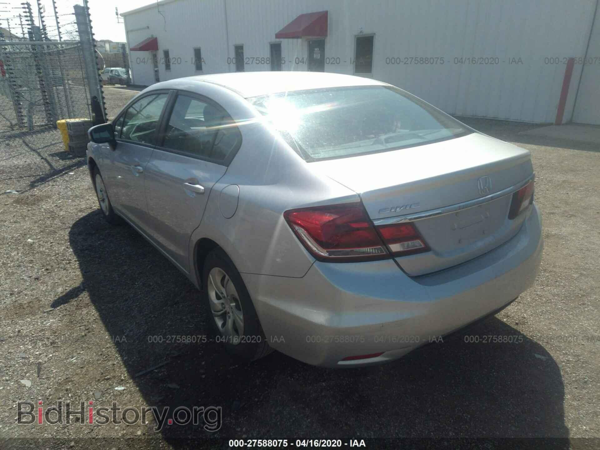 2014 HONDA CIVIC - VIN: 19XFB2F55EE264381 - Фото 3