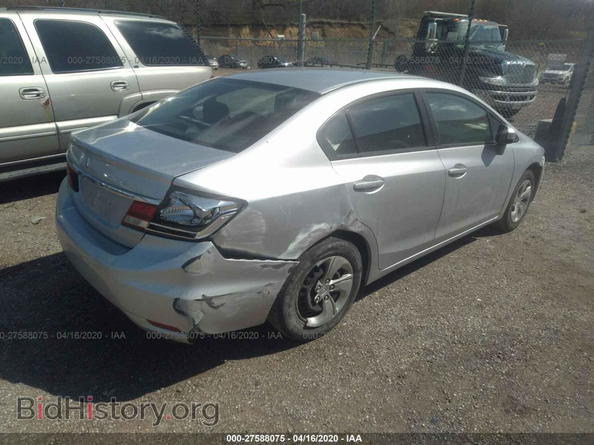 2014 HONDA CIVIC - VIN: 19XFB2F55EE264381 - Фото 4