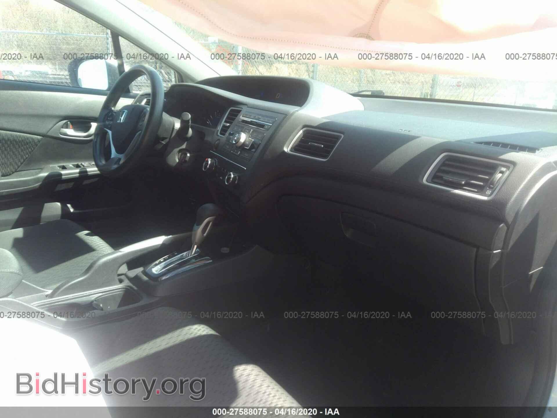 2014 HONDA CIVIC - VIN: 19XFB2F55EE264381 - Фото 5