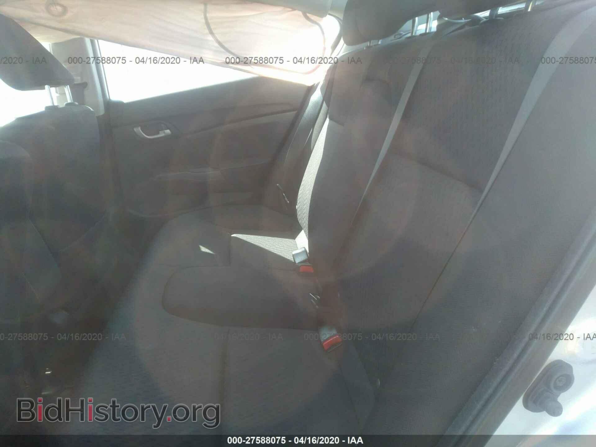 2014 HONDA CIVIC - VIN: 19XFB2F55EE264381 - Фото 8