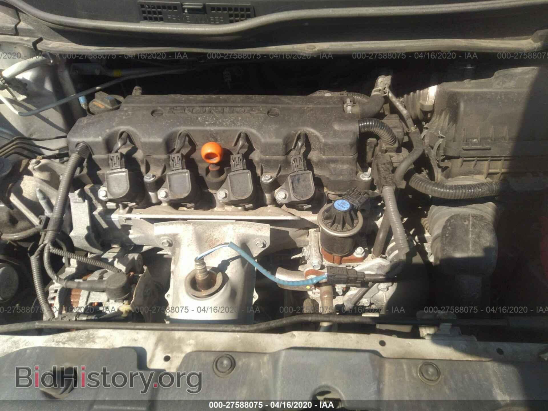 2014 HONDA CIVIC - VIN: 19XFB2F55EE264381 - Фото 10
