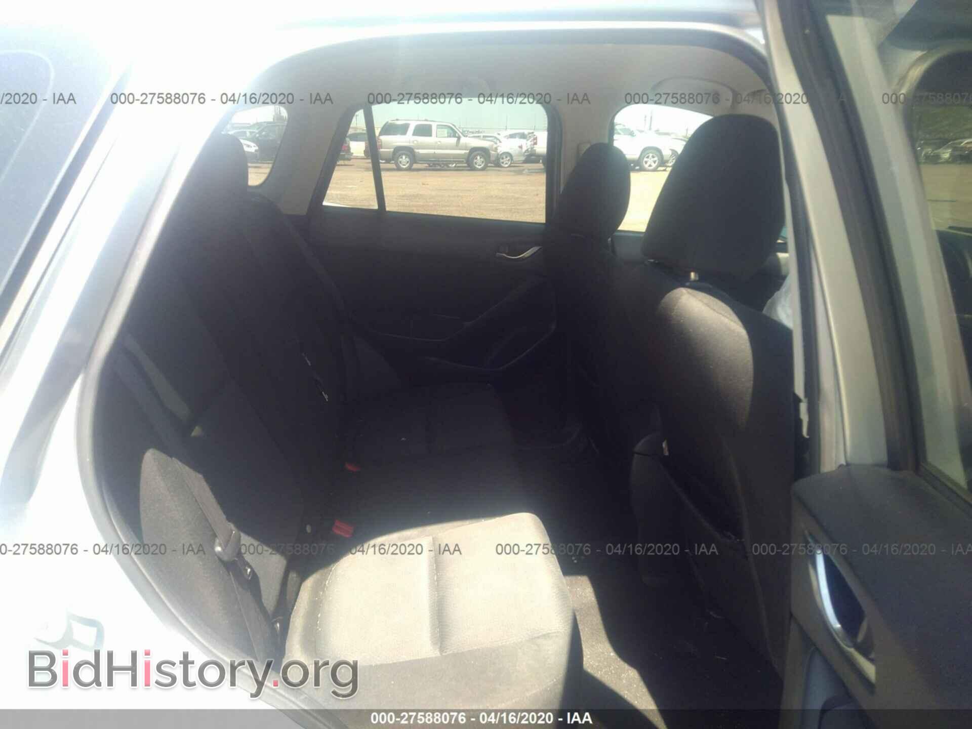 2013 MAZDA CX-5 - VIN: JM3KE4BE0D0147846 - Фото 8