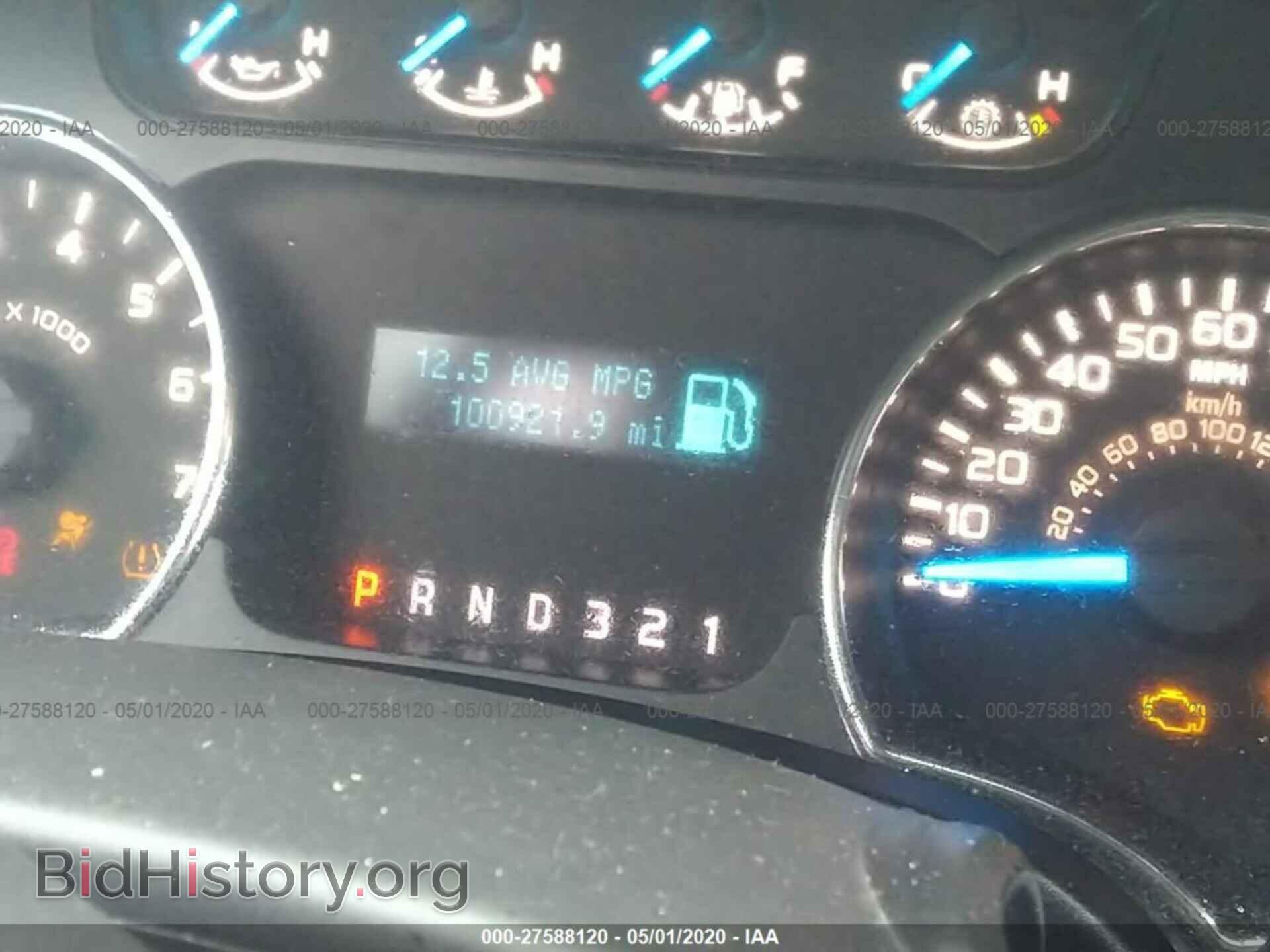 2013 FORD F150 - VIN: 1FTEW1CM4DFB49863 - Фото 7