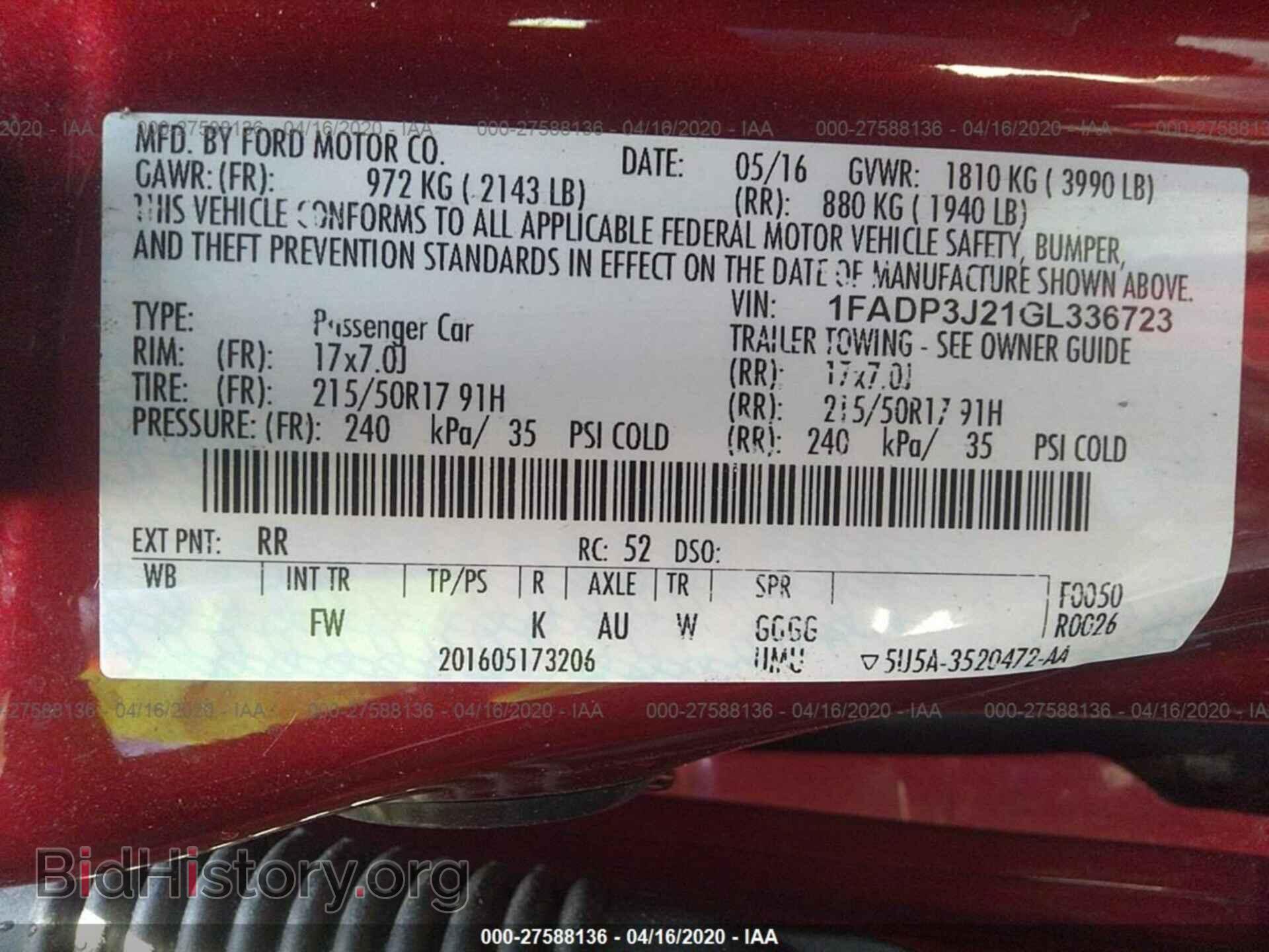 2016 FORD FOCUS - VIN: 1FADP3J21GL336723 - Photo 9