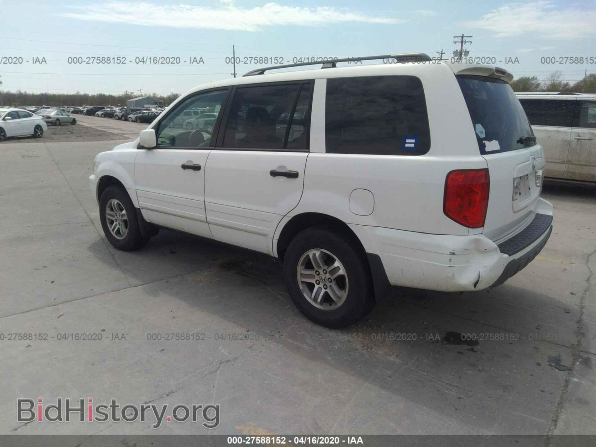 2005 HONDA PILOT - VIN: 5FNYF18525B068493 - Фото 3
