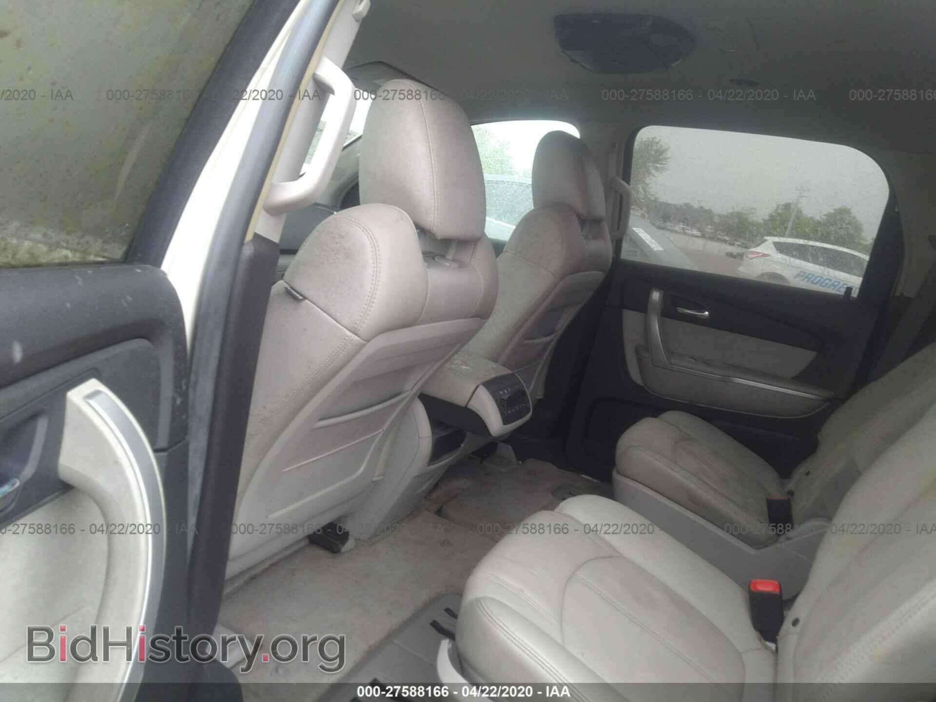 2008 GMC Acadia - VIN: 1GKER33758J256098 - Фото 8