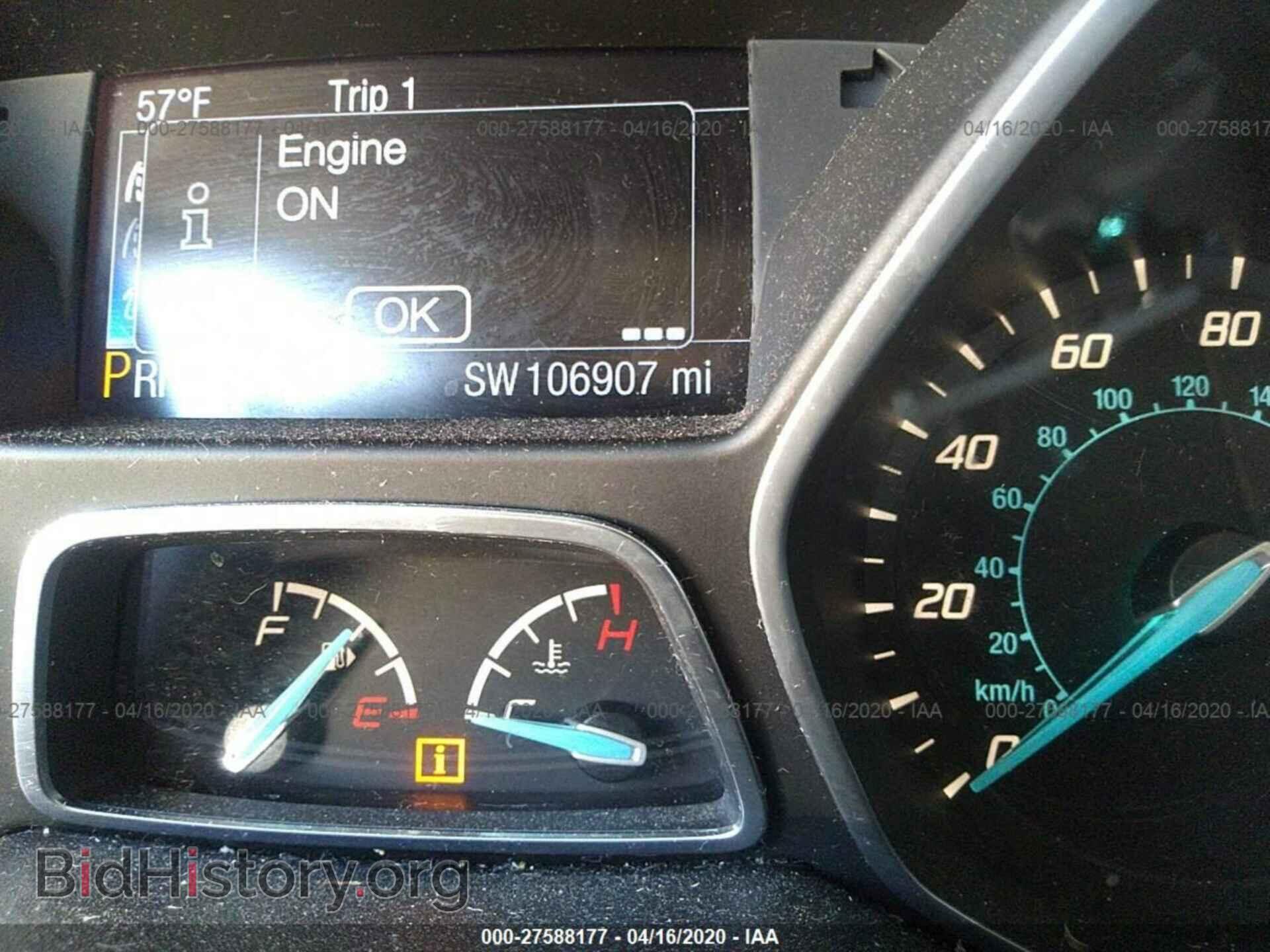 2014 FORD FOCUS - VIN: 1FADP3J2XEL202743 - Фото 7