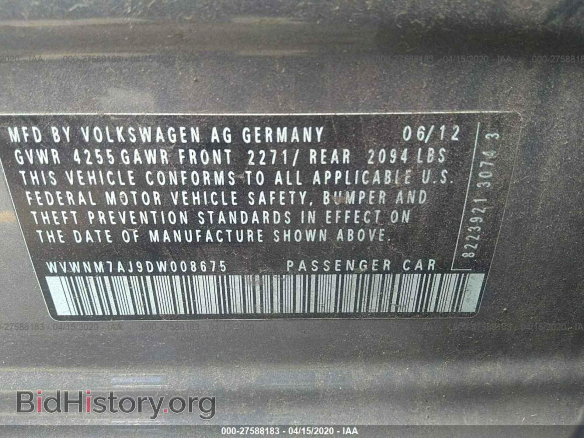 2013 VOLKSWAGEN GOLF - VIN: WVWNM7AJ9DW008675 - Фото 9