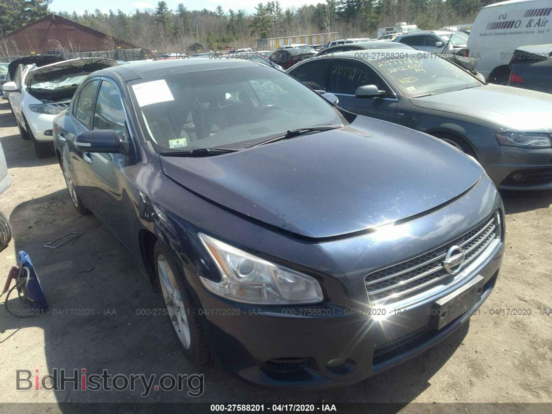 Фотография 1N4AA51E59C818642 - NISSAN MAXIMA 2009