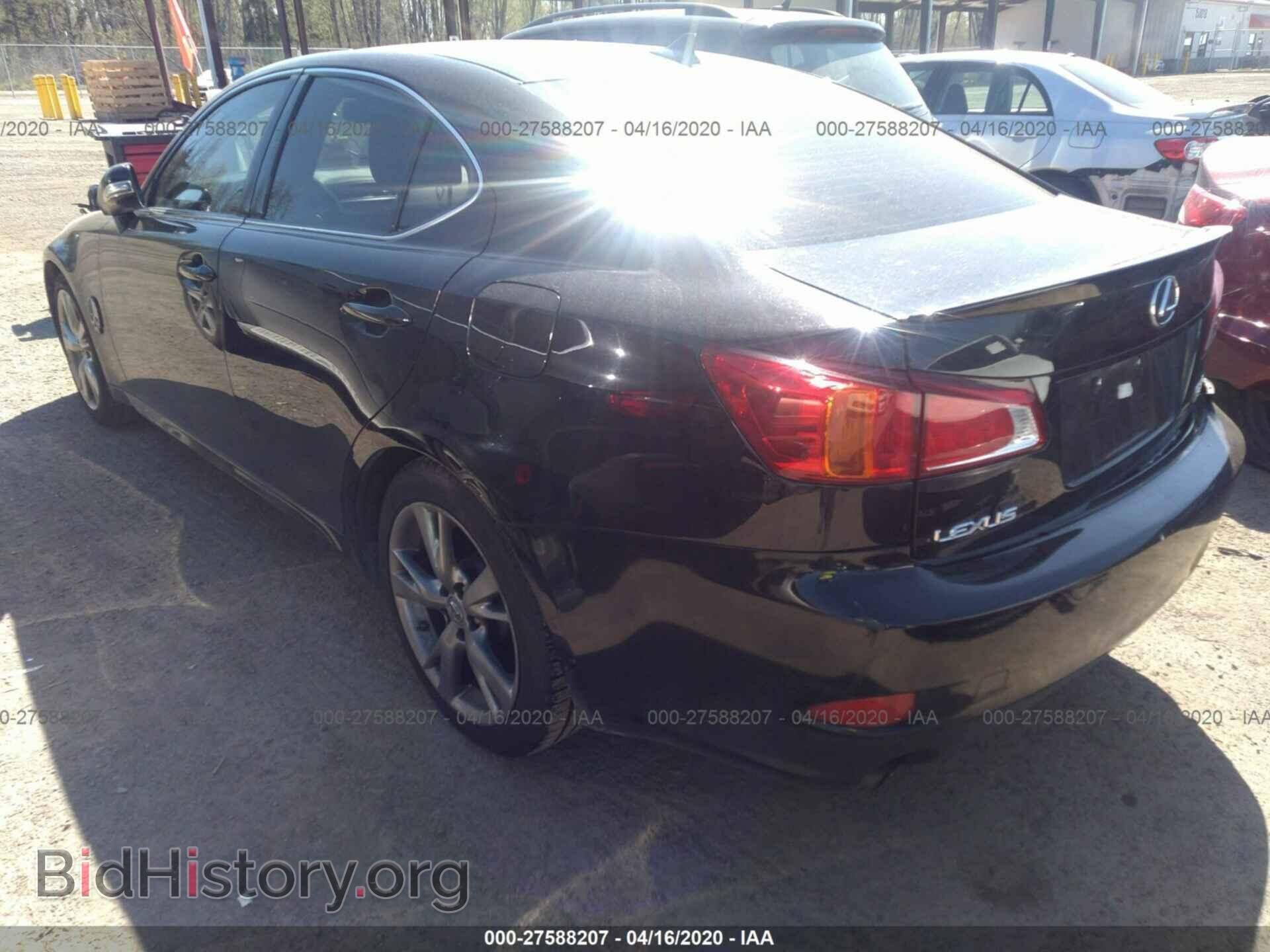 2010 LEXUS IS - VIN: JTHBF5C27A5125839 - Фото 3