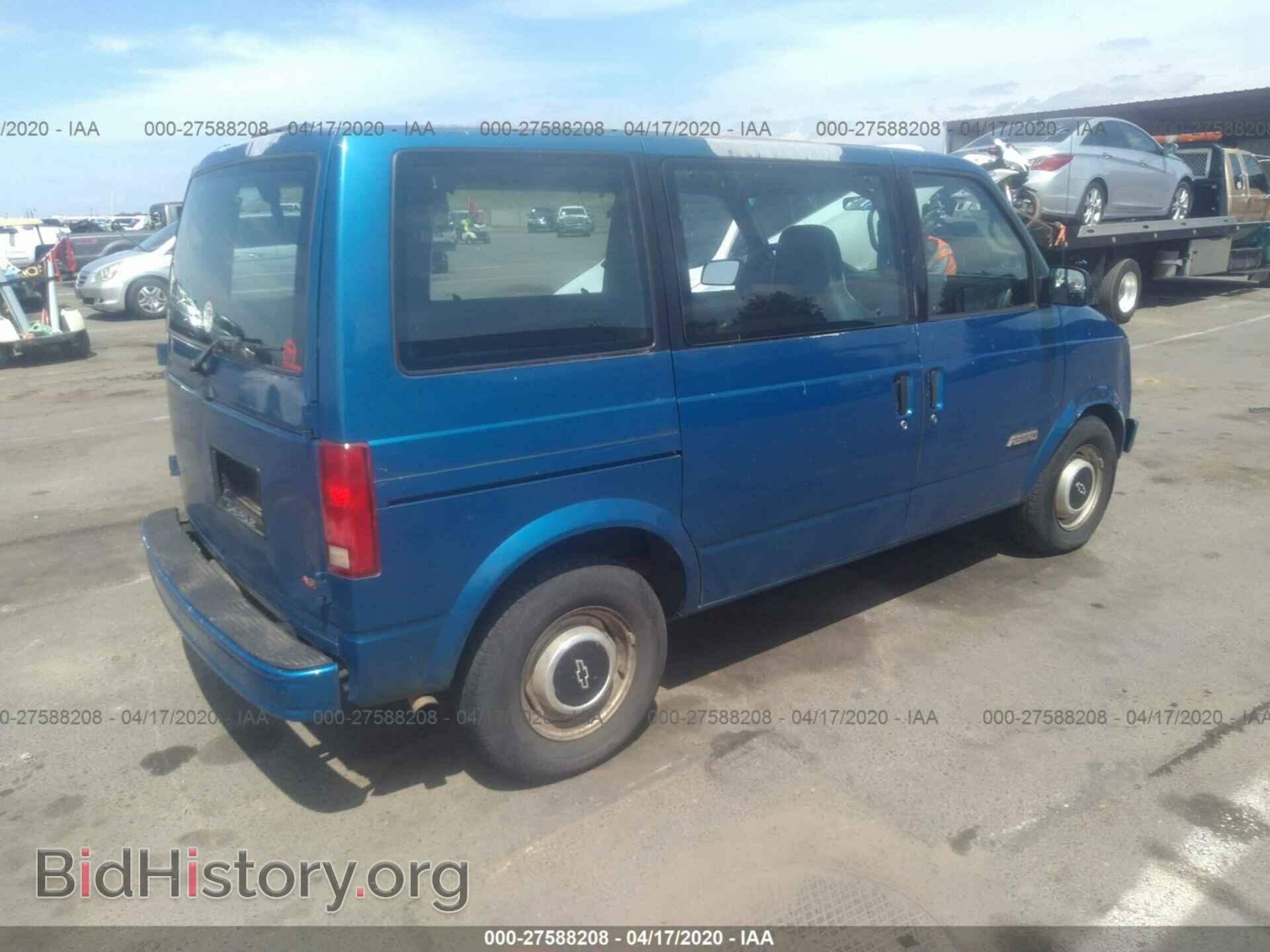 1994 CHEVROLET ASTRO - VIN: 1GNDM15Z4RB213366 - Фото 4