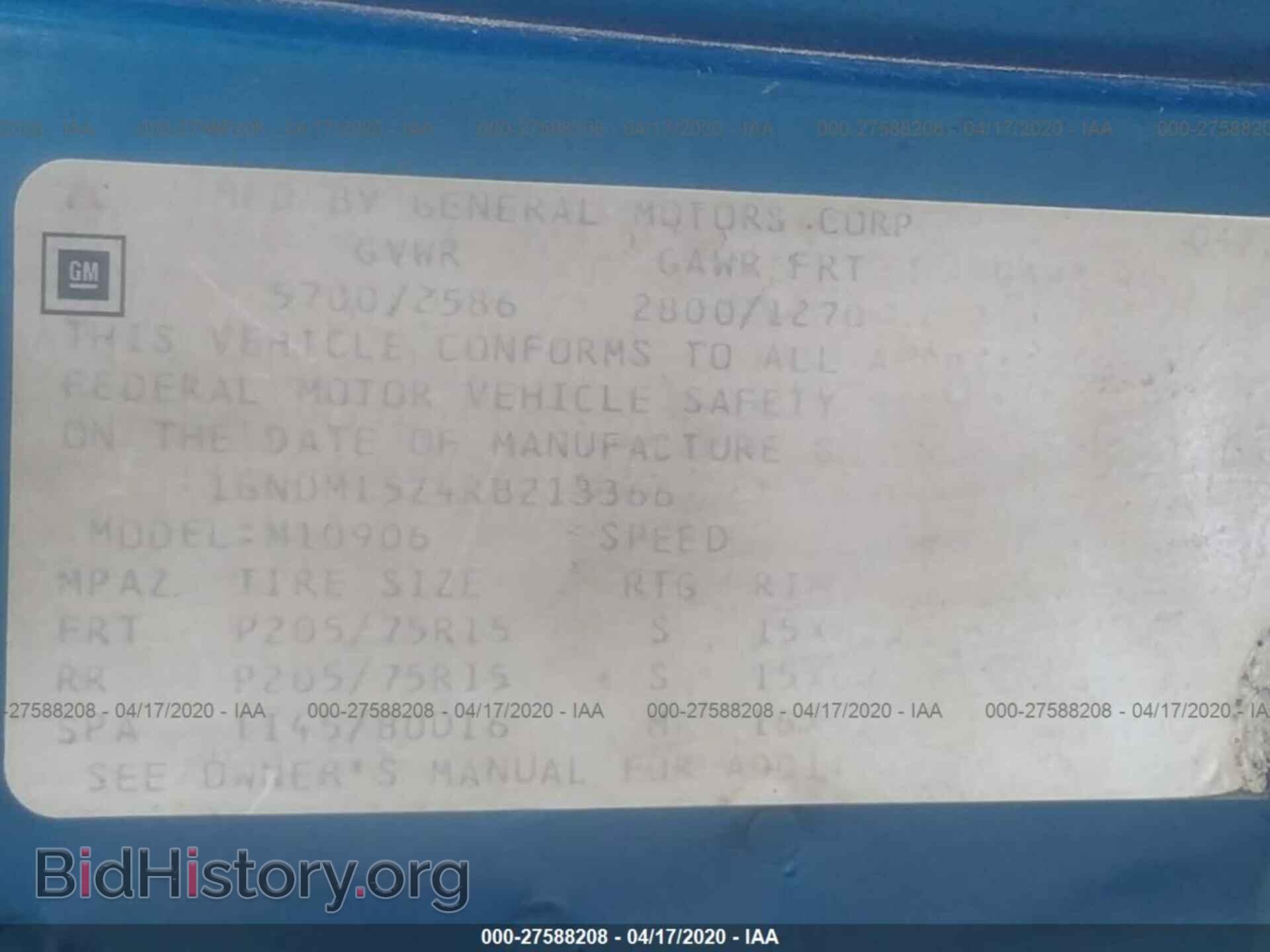 1994 CHEVROLET ASTRO - VIN: 1GNDM15Z4RB213366 - Фото 9