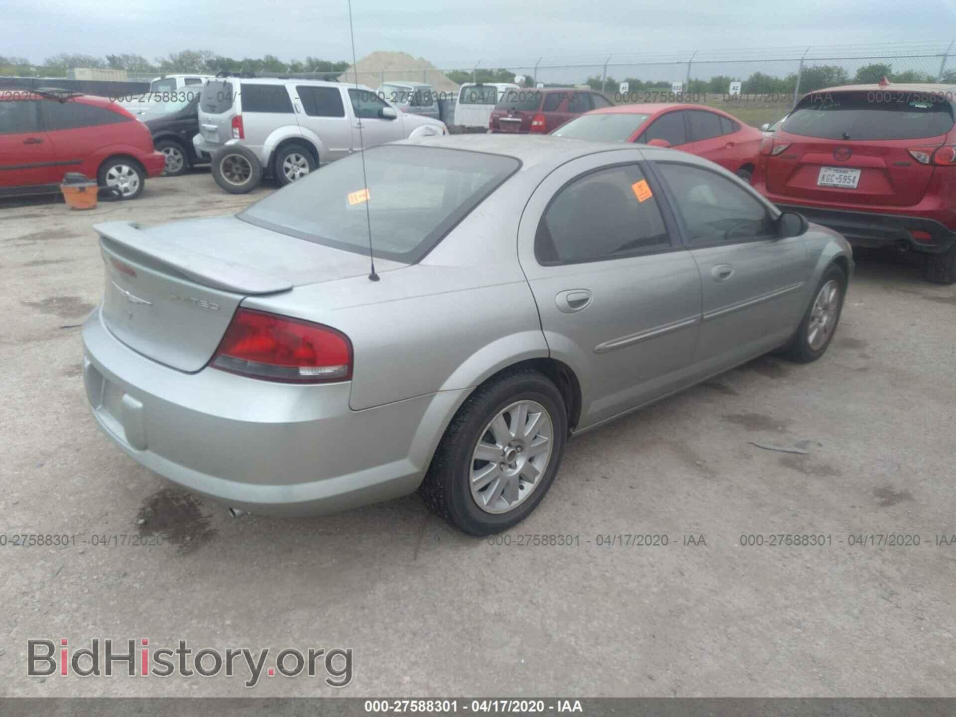 2004 CHRYSLER SEBRING - VIN: 1C3EL66R04N348867 - Фото 4