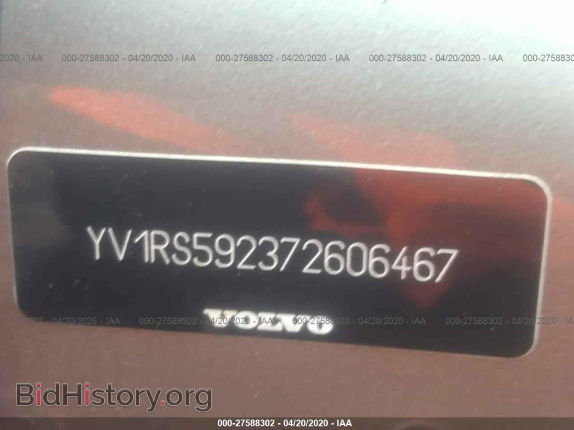 2007 VOLVO S60 - VIN: YV1RS592372606467 - Фото 9