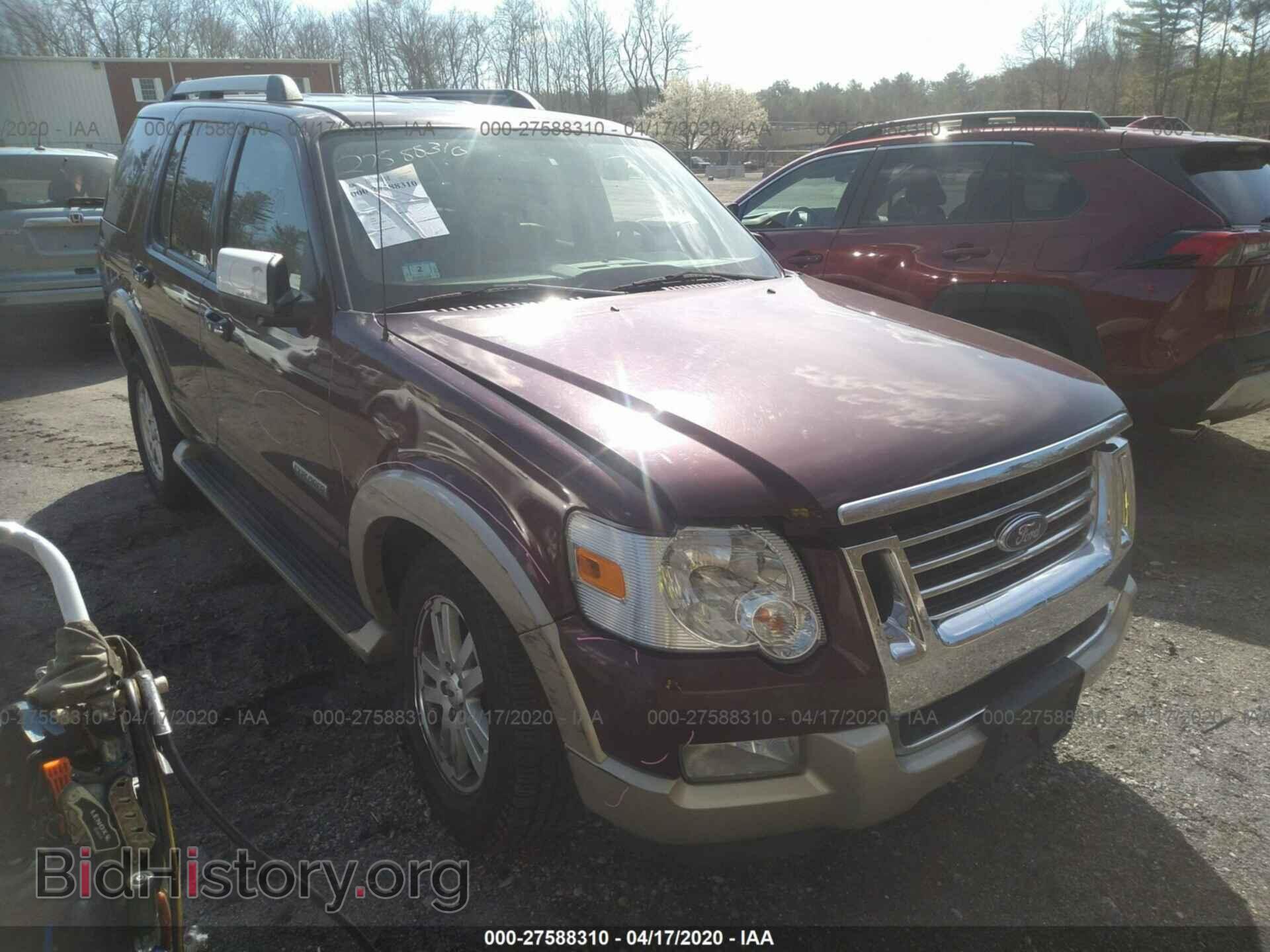 Photo 1FMEU74E27UB72599 - FORD EXPLORER 2007