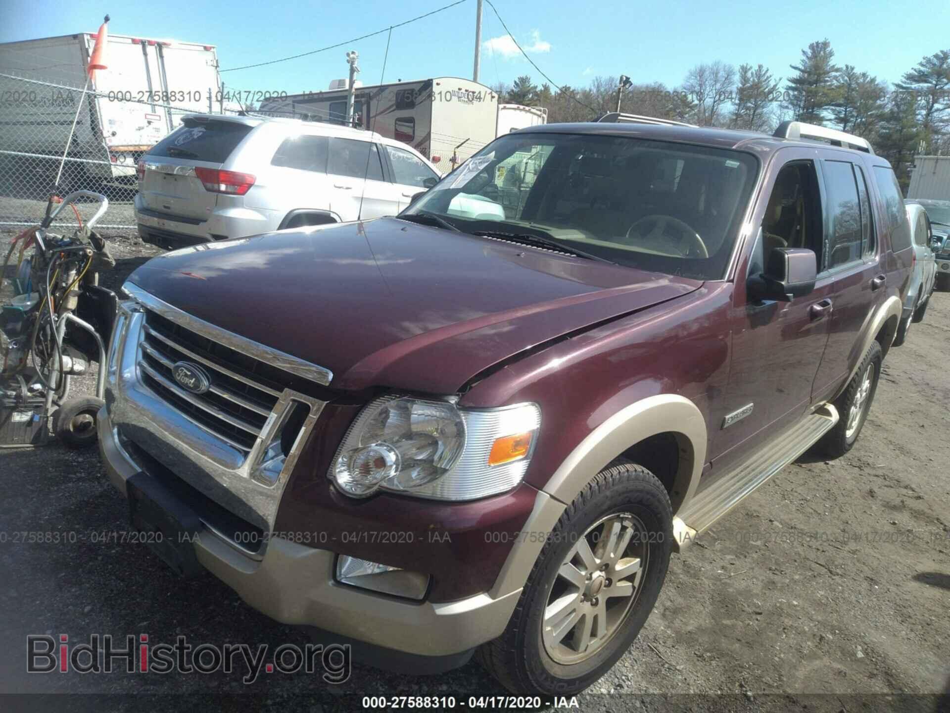 2007 FORD EXPLORER - VIN: 1FMEU74E27UB72599 - Photo 2