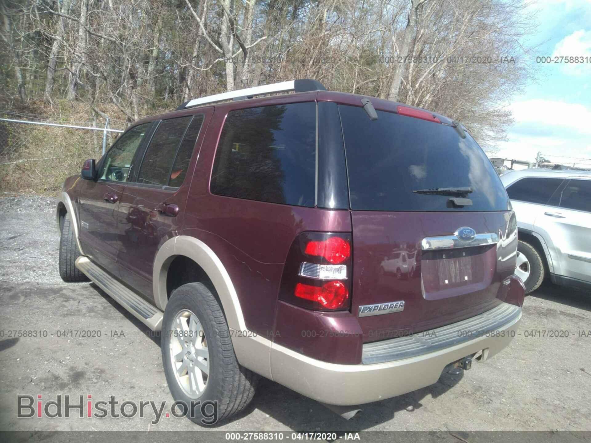 2007 FORD EXPLORER - VIN: 1FMEU74E27UB72599 - Photo 3