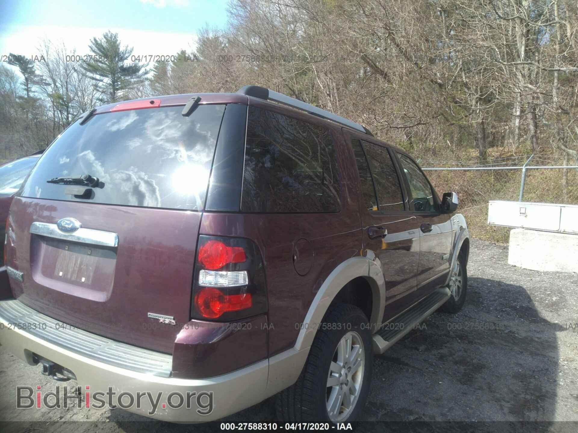 2007 FORD EXPLORER - VIN: 1FMEU74E27UB72599 - Photo 4