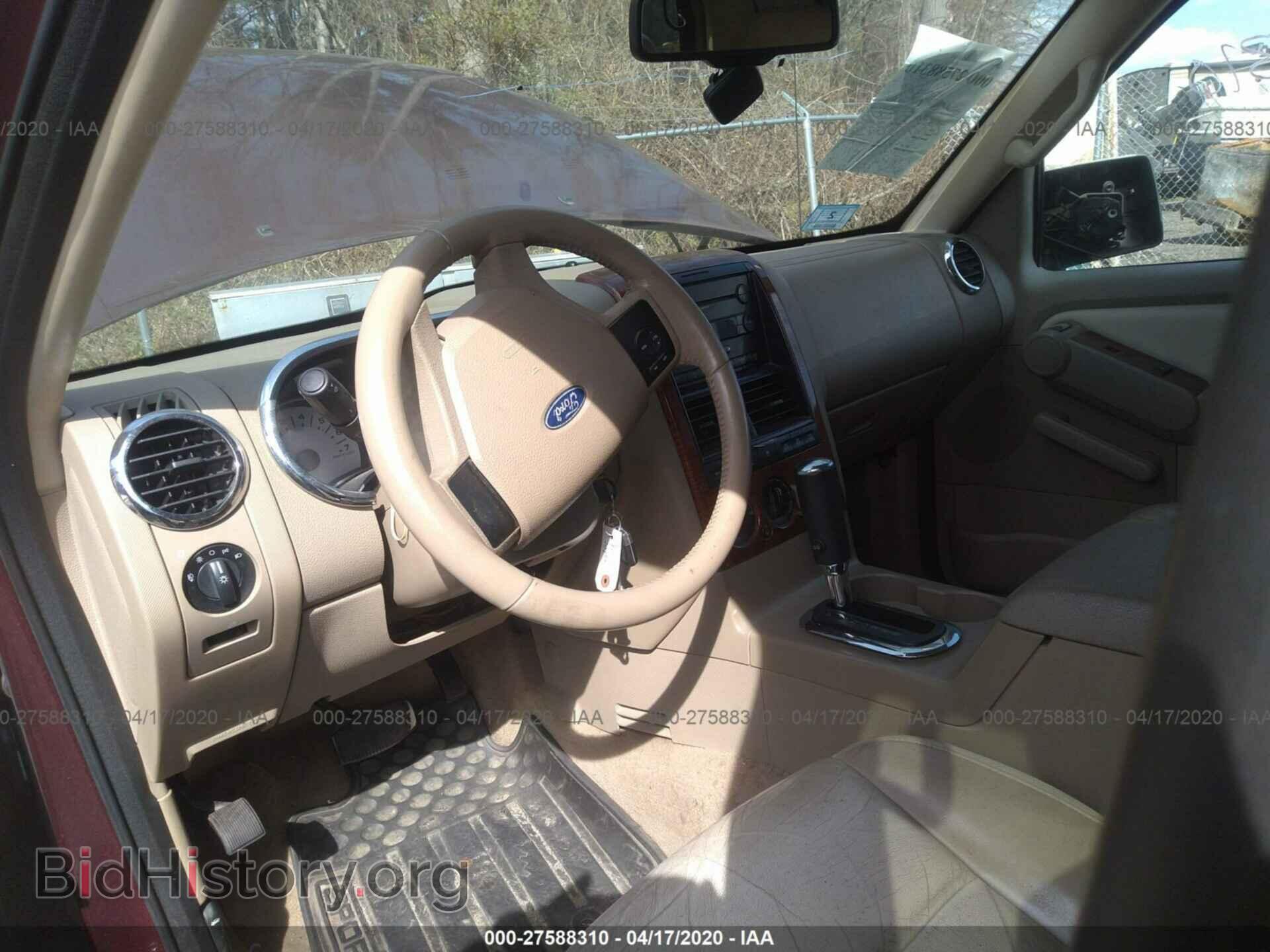 2007 FORD EXPLORER - VIN: 1FMEU74E27UB72599 - Photo 5