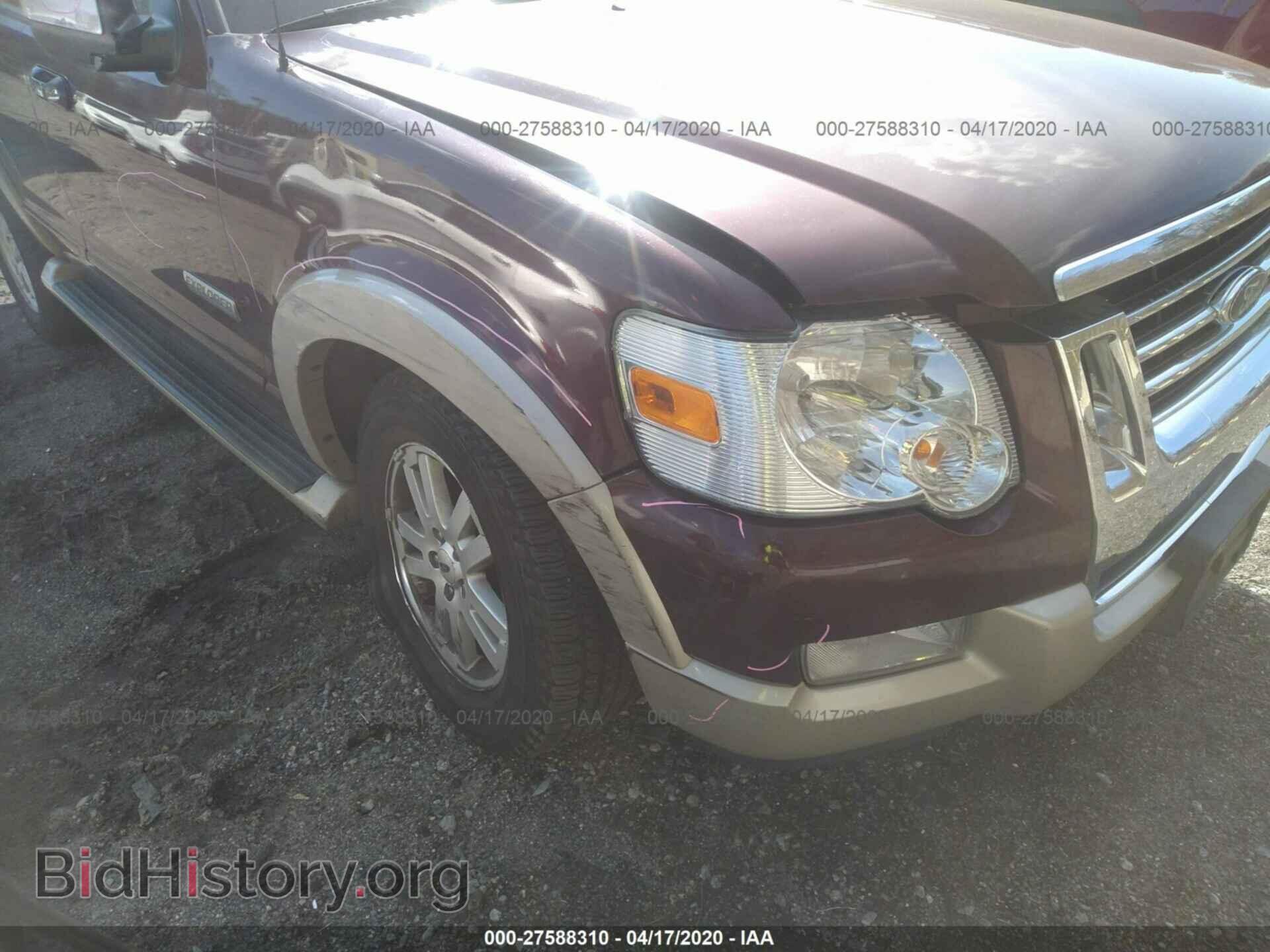 2007 FORD EXPLORER - VIN: 1FMEU74E27UB72599 - Photo 6