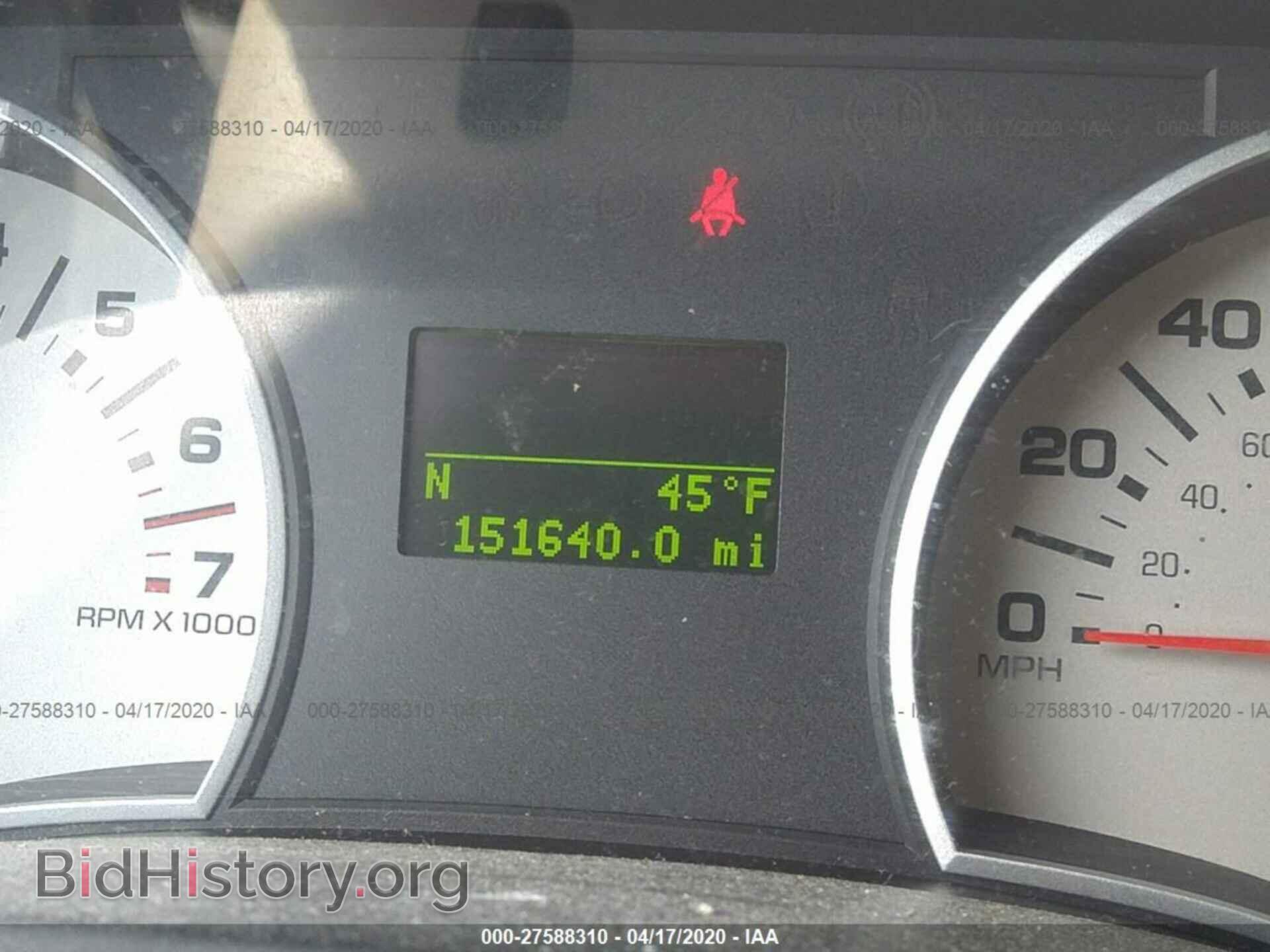 2007 FORD EXPLORER - VIN: 1FMEU74E27UB72599 - Photo 7