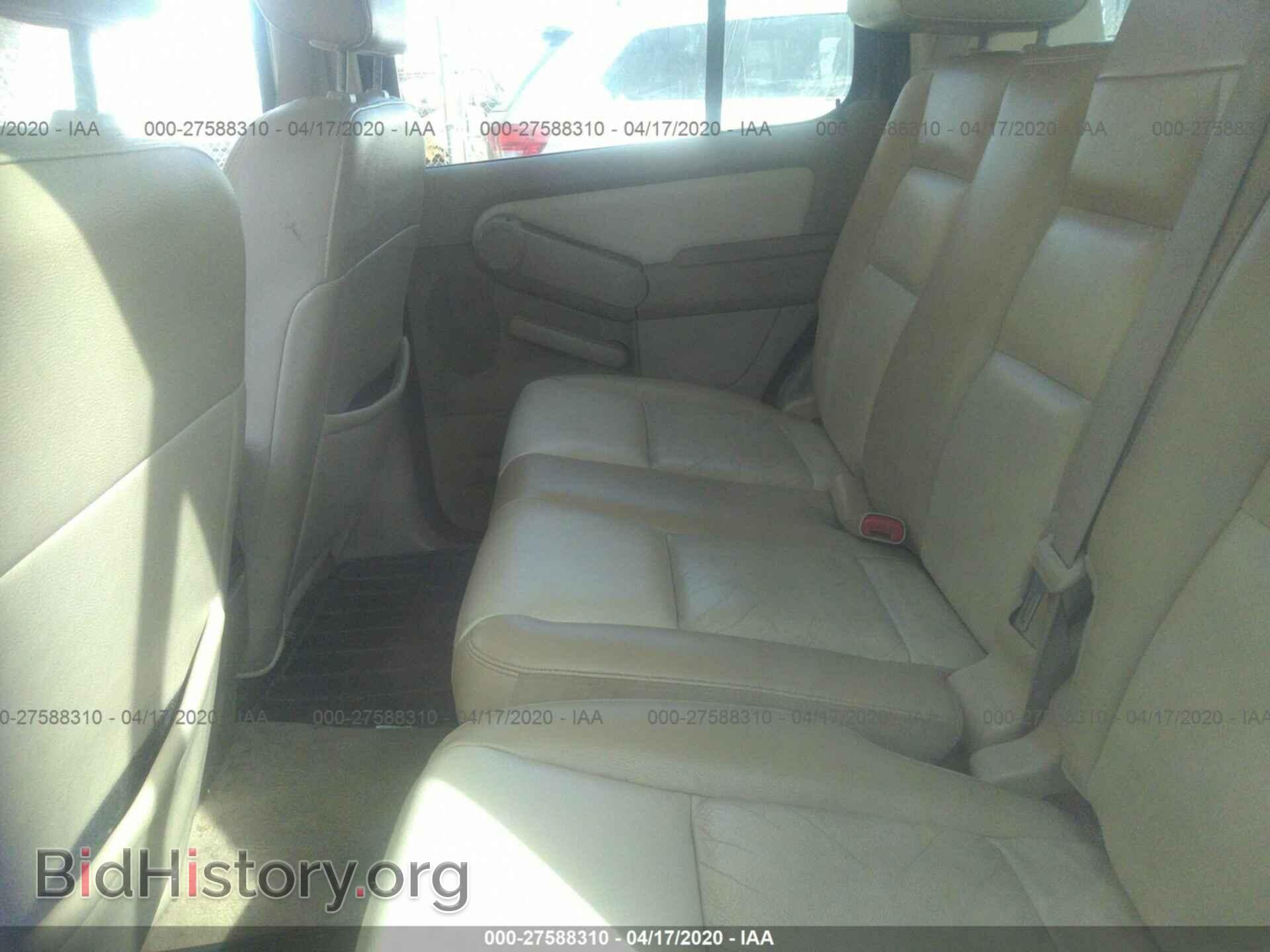 2007 FORD EXPLORER - VIN: 1FMEU74E27UB72599 - Photo 8