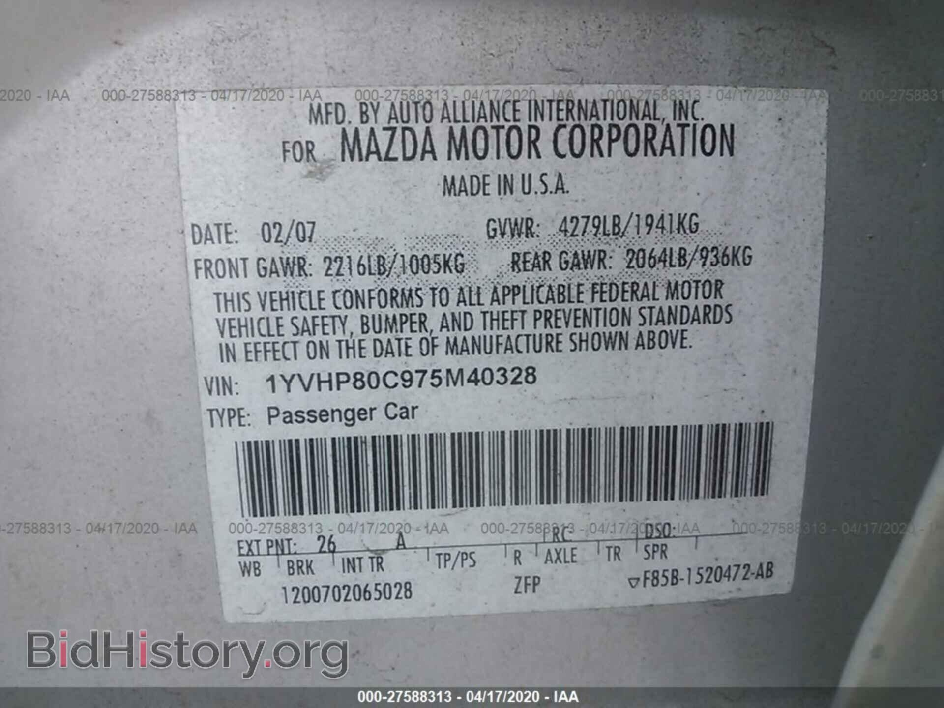 2007 MAZDA 6 - VIN: 1YVHP80C975M40328 - Фото 9