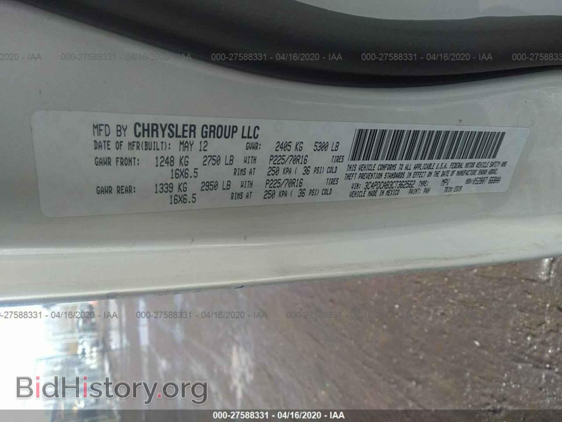 2012 DODGE JOURNEY - VIN: 3C4PDCAB3CT362562 - Фото 9