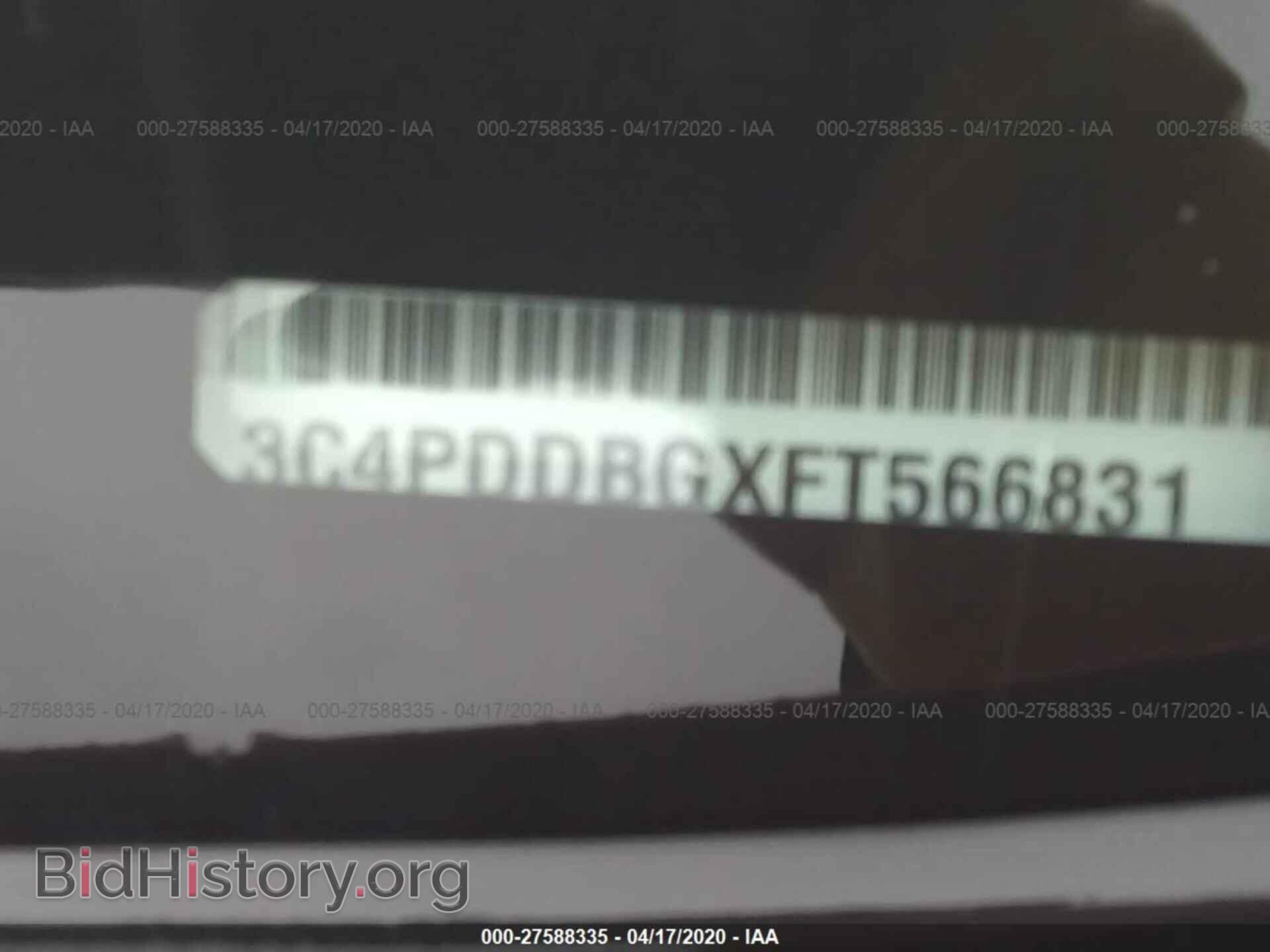 2015 DODGE JOURNEY - VIN: 3C4PDDBGXFT566831 - Фото 9