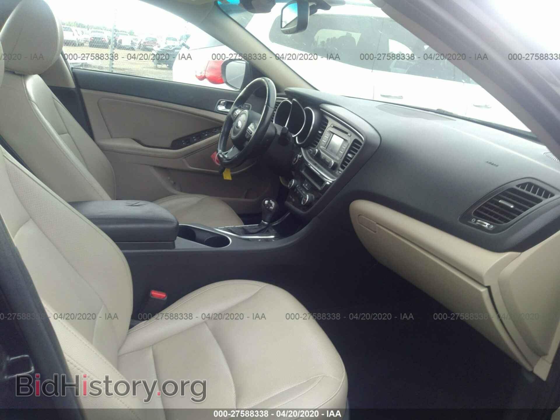 2014 KIA OPTIMA - VIN: 5XXGN4A77EG320733 - Фото 5