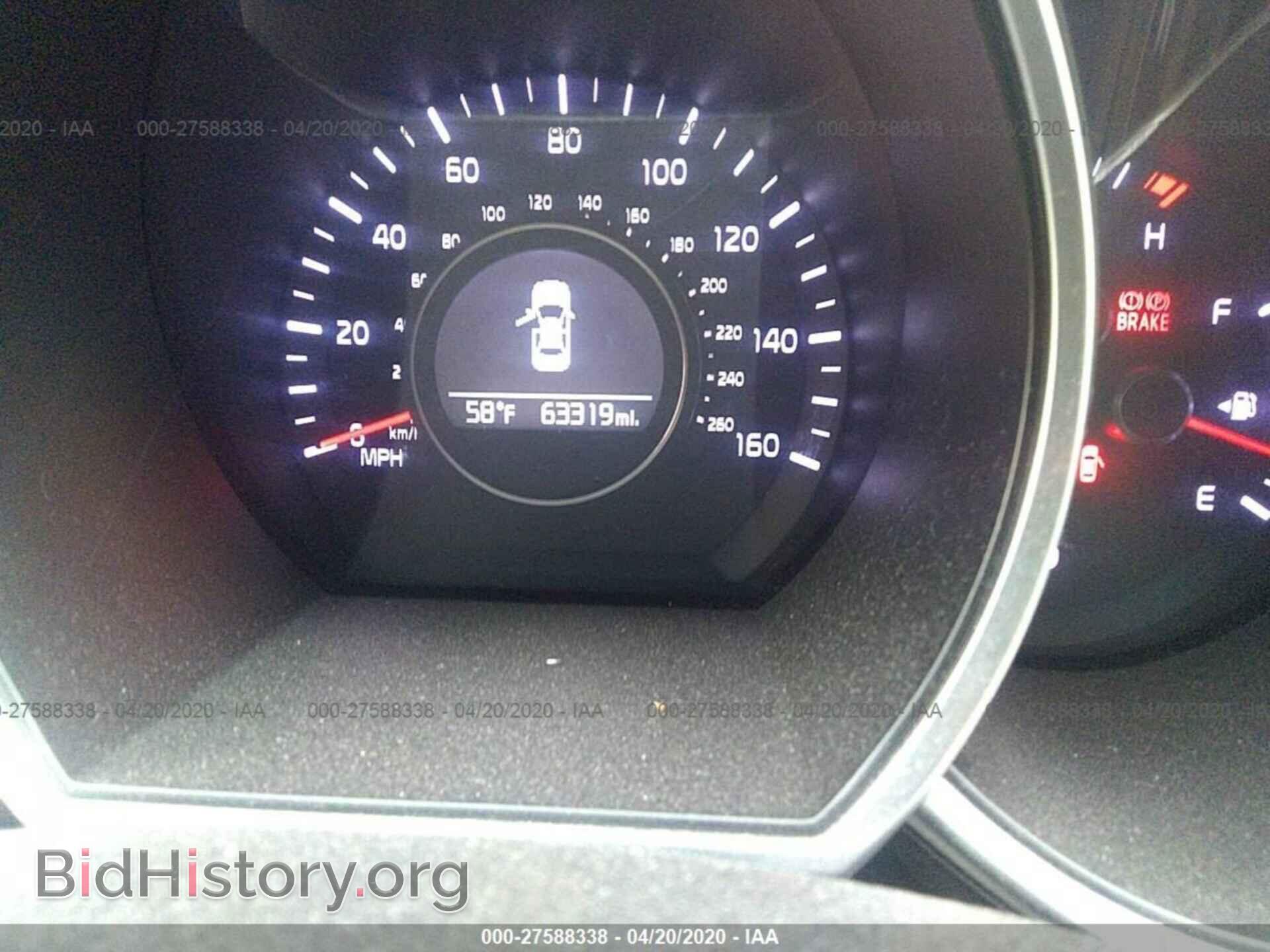 2014 KIA OPTIMA - VIN: 5XXGN4A77EG320733 - Фото 7