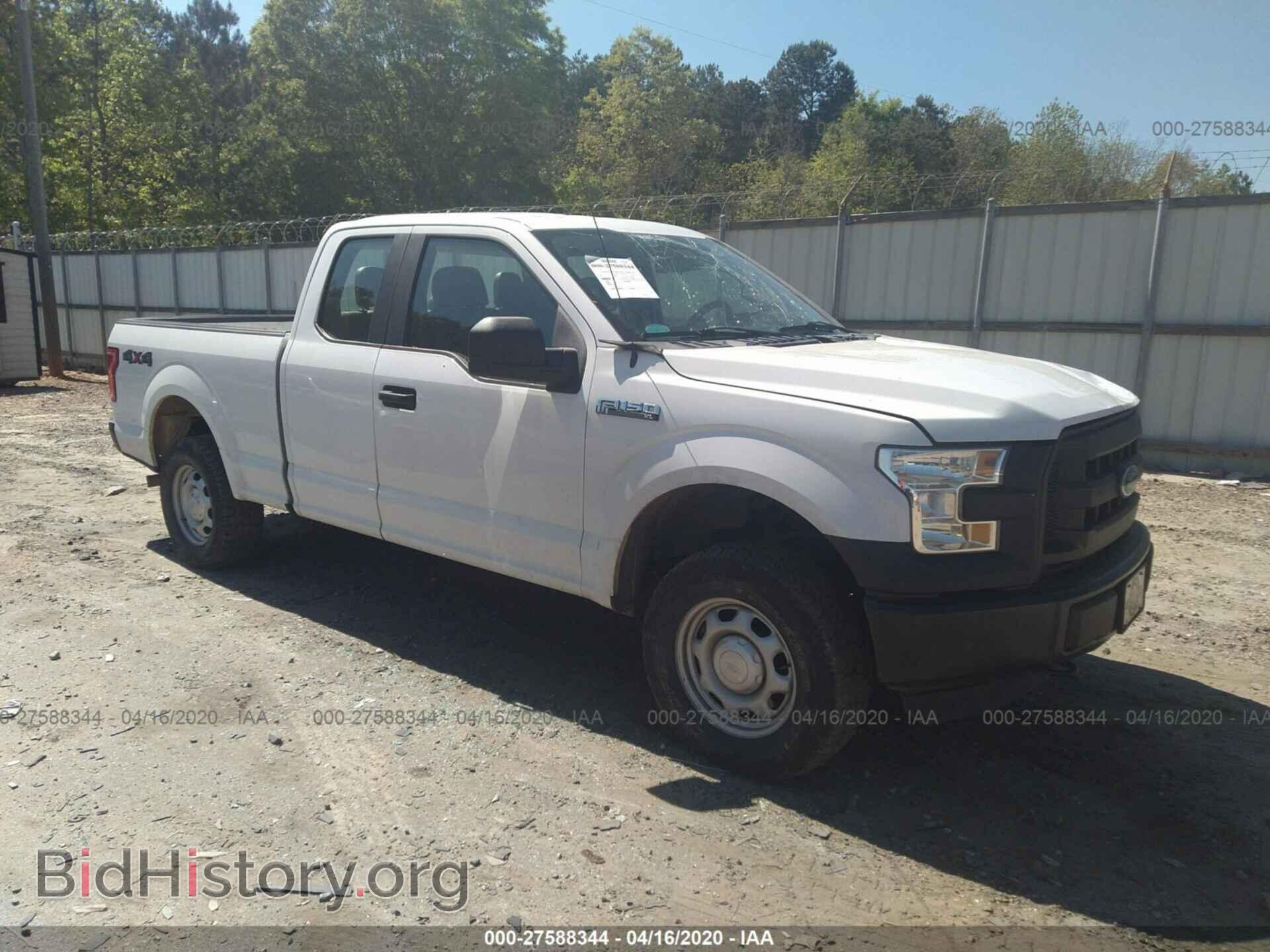 Фотография 1FTFX1EF3FFA84085 - FORD F150 2015
