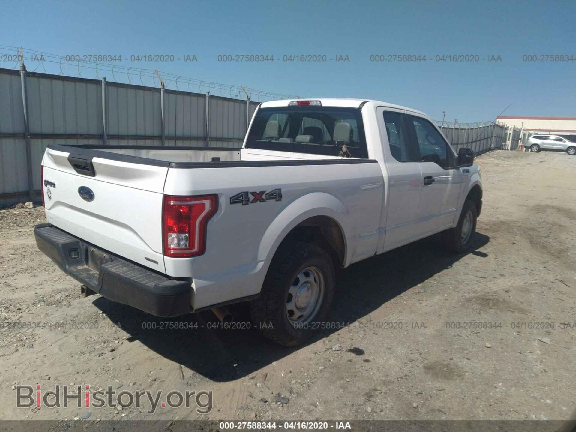 2015 FORD F150 - VIN: 1FTFX1EF3FFA84085 - Фото 4