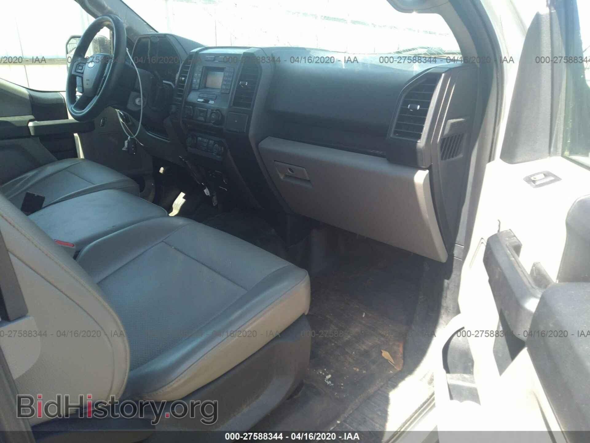 2015 FORD F150 - VIN: 1FTFX1EF3FFA84085 - Фото 5