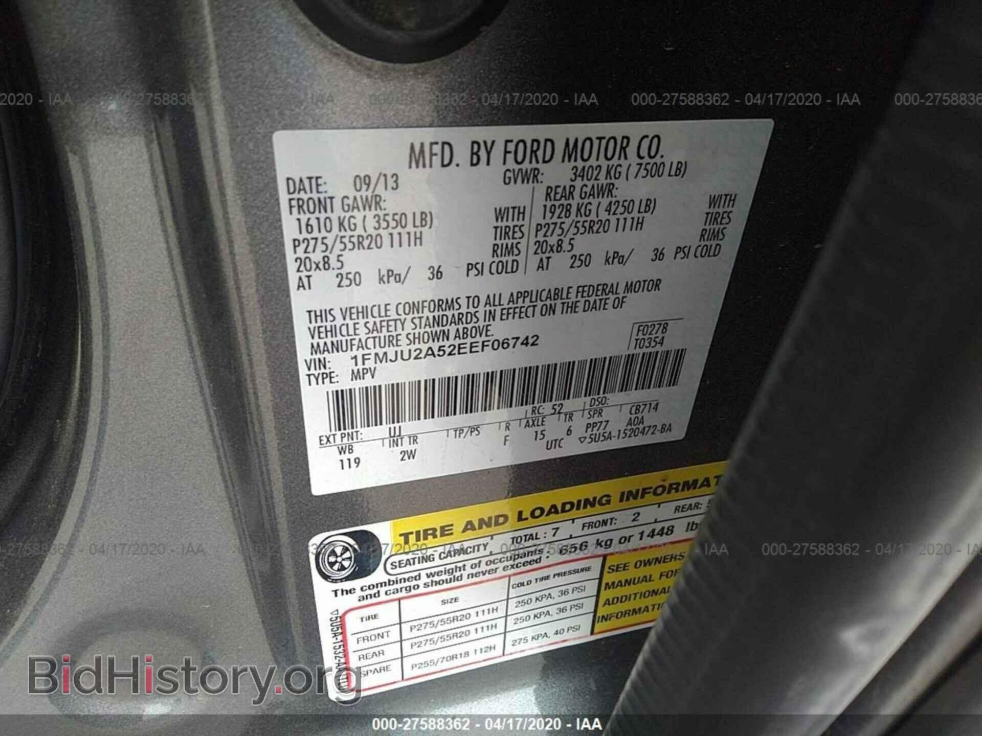 2014 FORD EXPEDITION - VIN: 1FMJU2A52EEF06742 - Фото 9