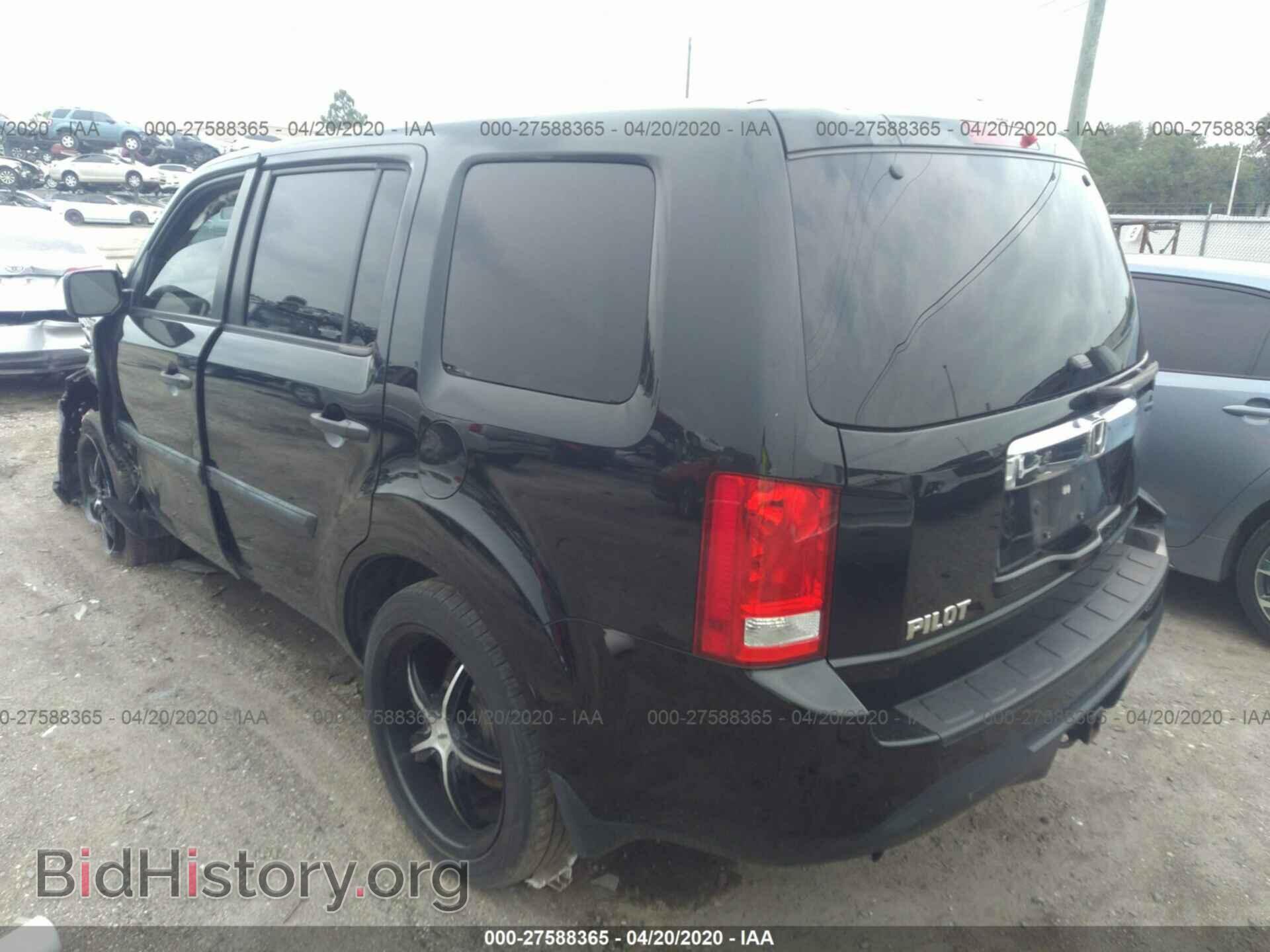 2015 HONDA PILOT - VIN: 5FNYF3H27FB001584 - Фото 3