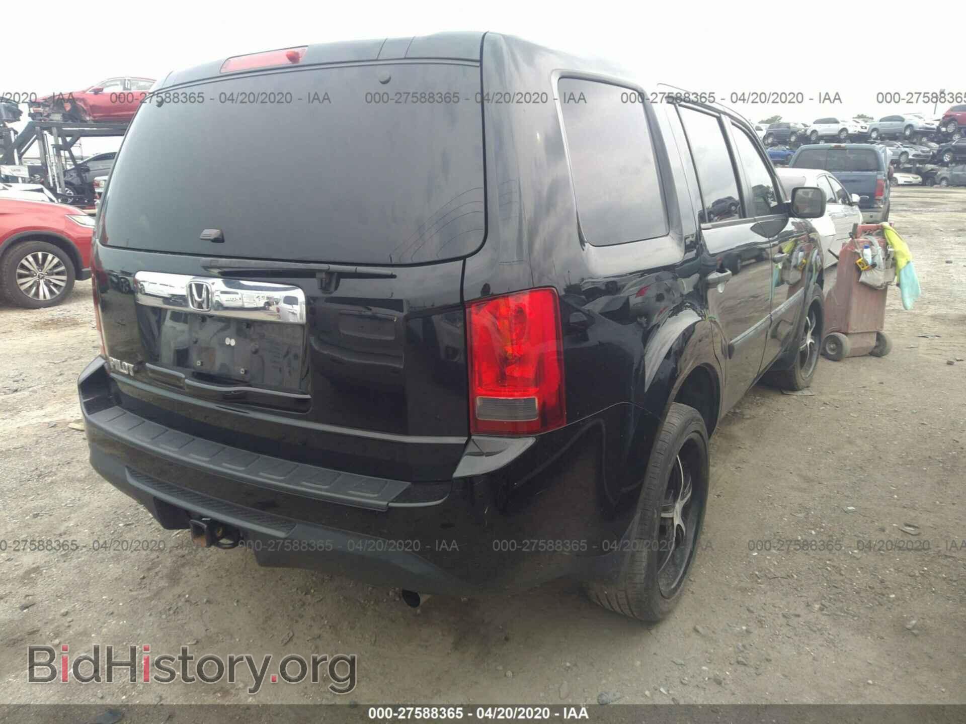 2015 HONDA PILOT - VIN: 5FNYF3H27FB001584 - Фото 4