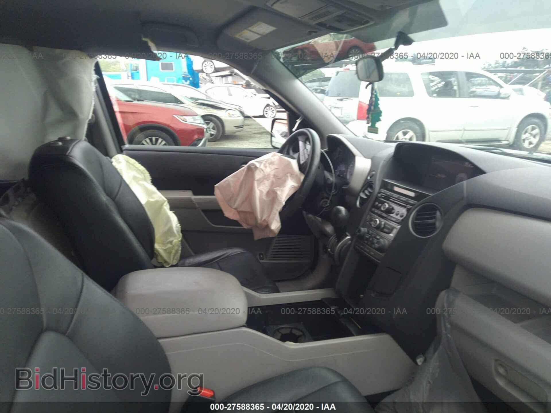2015 HONDA PILOT - VIN: 5FNYF3H27FB001584 - Фото 5