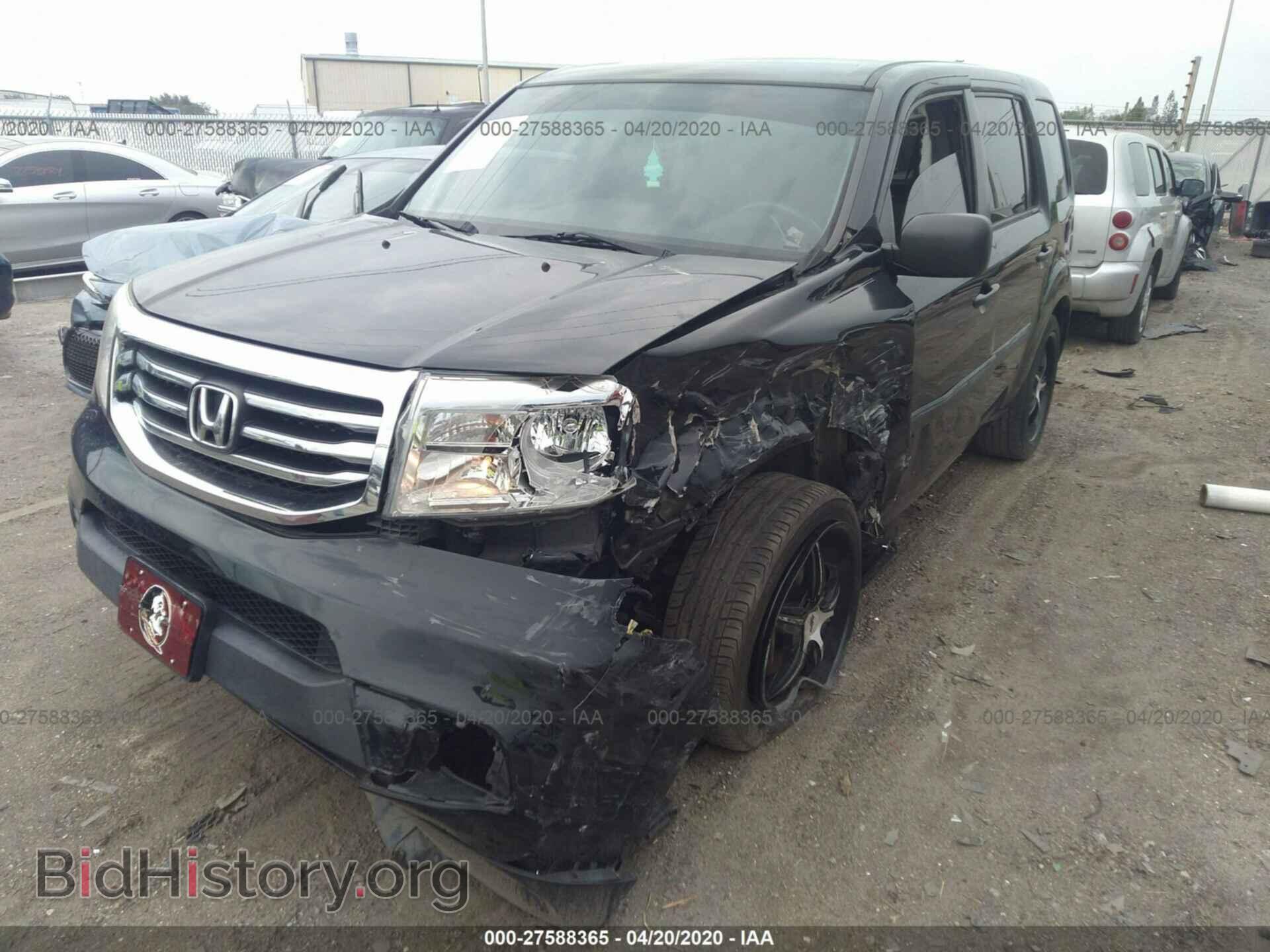 2015 HONDA PILOT - VIN: 5FNYF3H27FB001584 - Фото 6