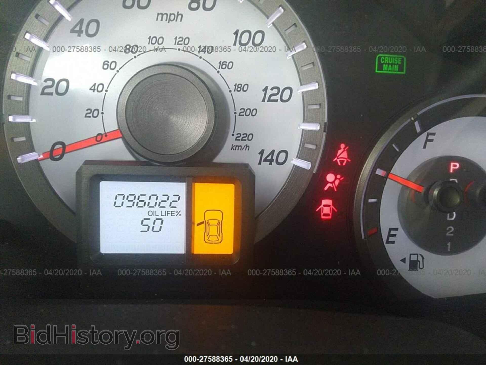 2015 HONDA PILOT - VIN: 5FNYF3H27FB001584 - Фото 7