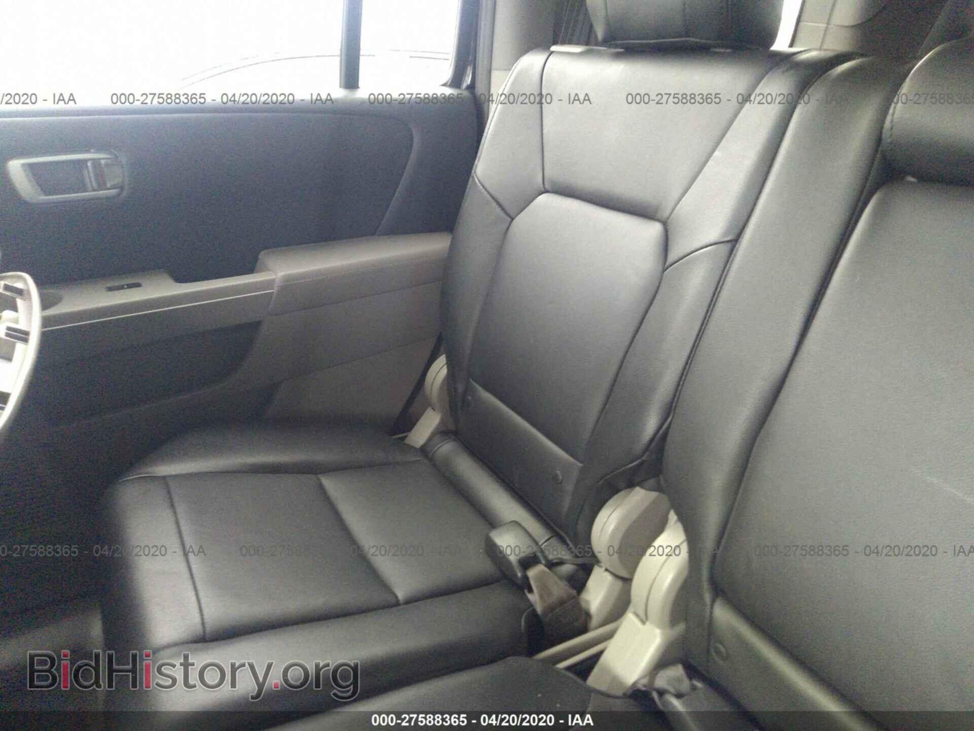 2015 HONDA PILOT - VIN: 5FNYF3H27FB001584 - Фото 8