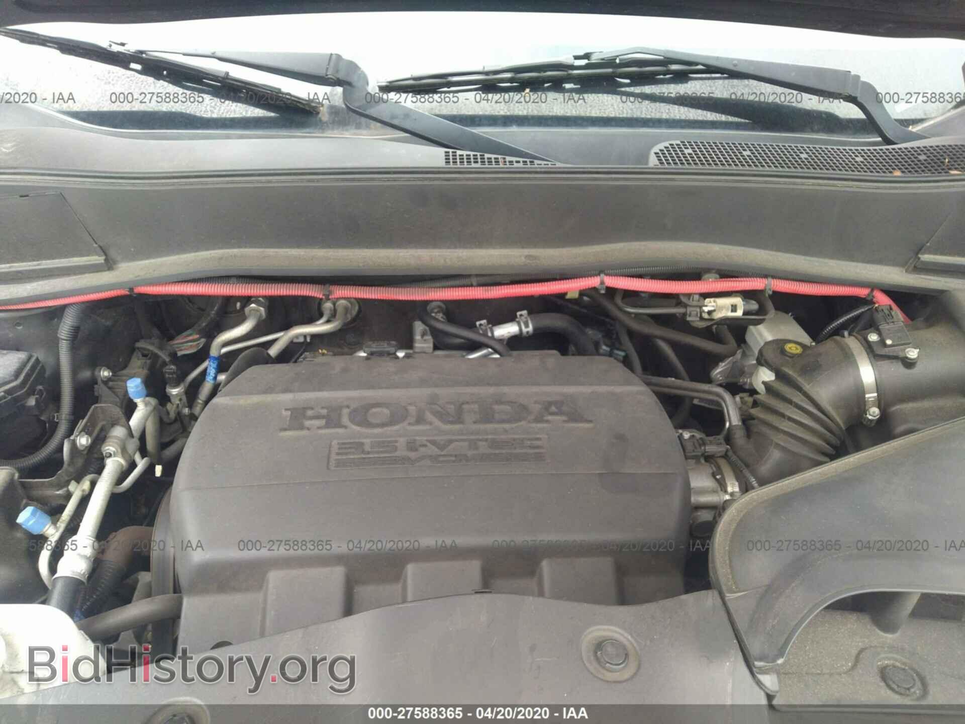 2015 HONDA PILOT - VIN: 5FNYF3H27FB001584 - Фото 10