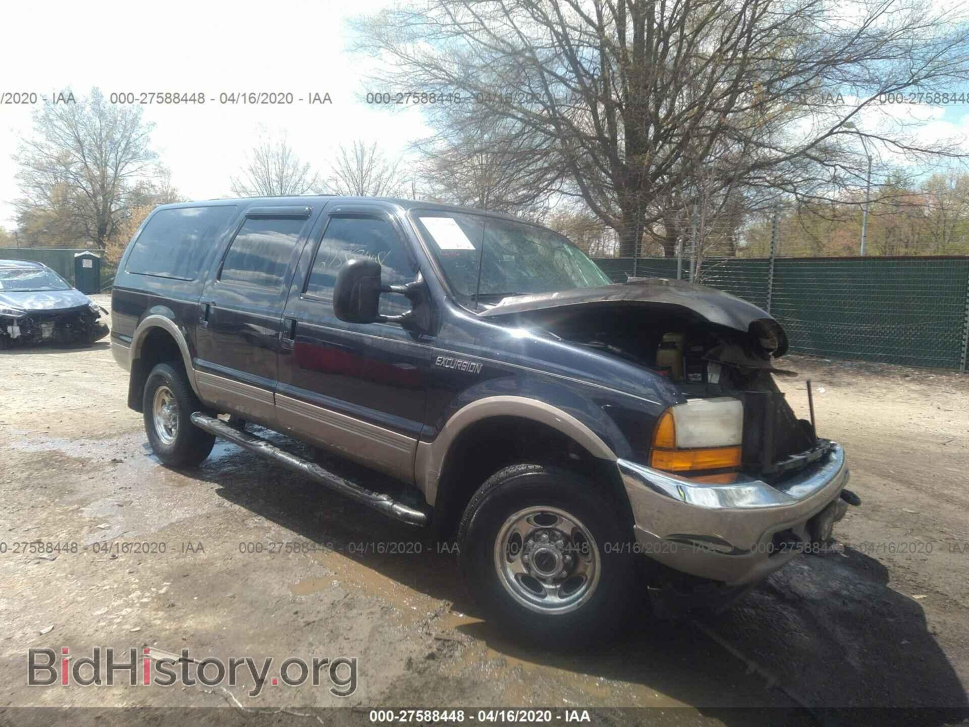 Photo 1FMNU43S9YEC00075 - FORD EXCURSION 2000