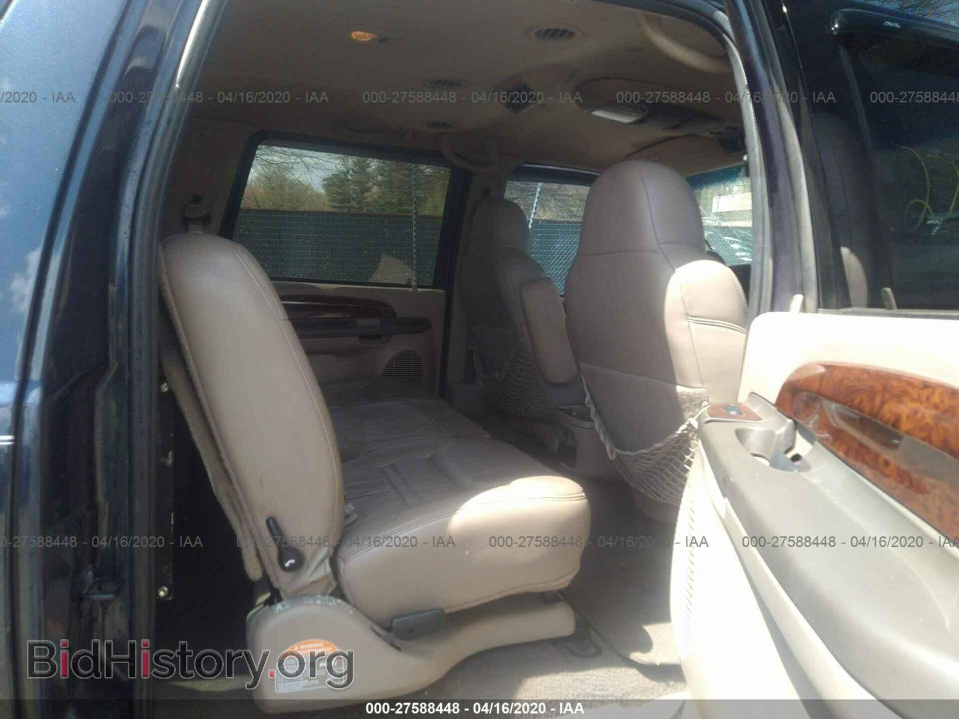 2000 FORD EXCURSION - VIN: 1FMNU43S9YEC00075 - Photo 8