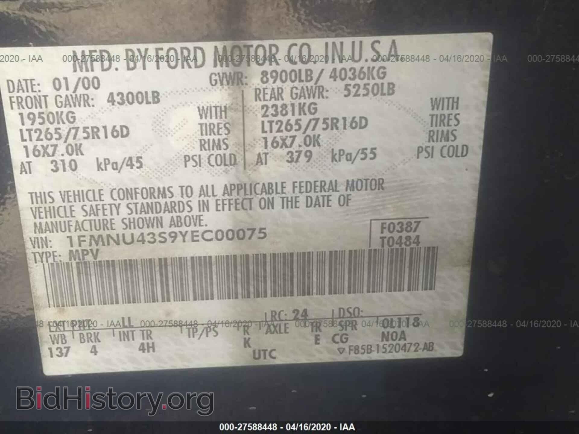2000 FORD EXCURSION - VIN: 1FMNU43S9YEC00075 - Photo 9