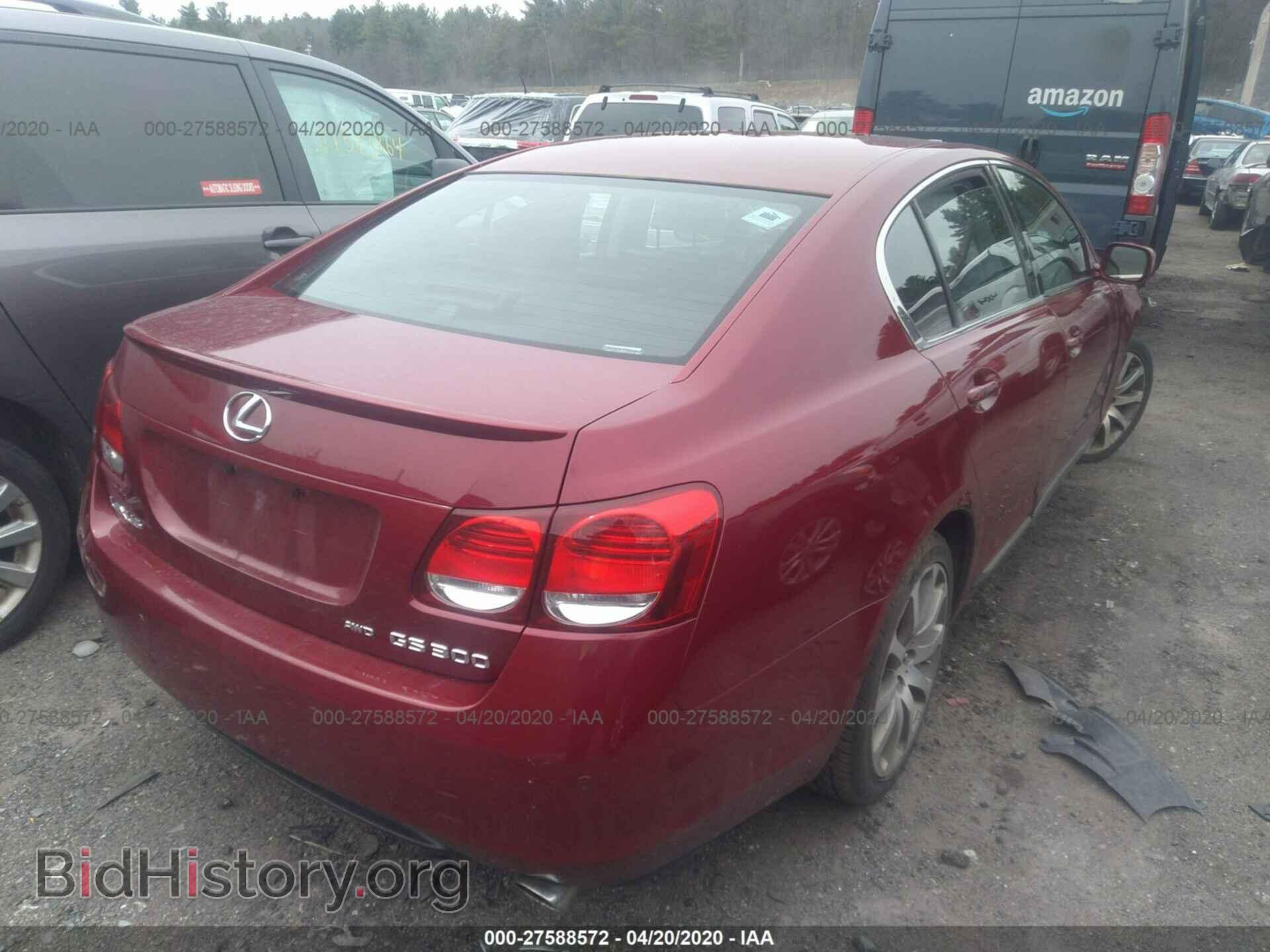 2006 LEXUS GS - VIN: JTHCH96S460016258 - Фото 4