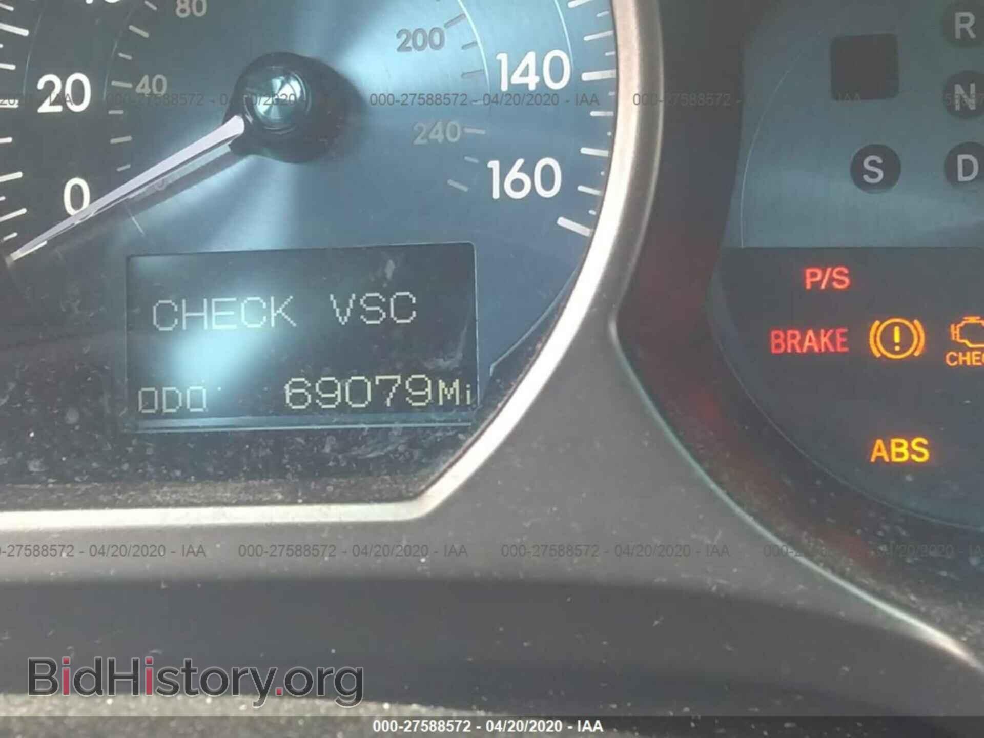 2006 LEXUS GS - VIN: JTHCH96S460016258 - Фото 7