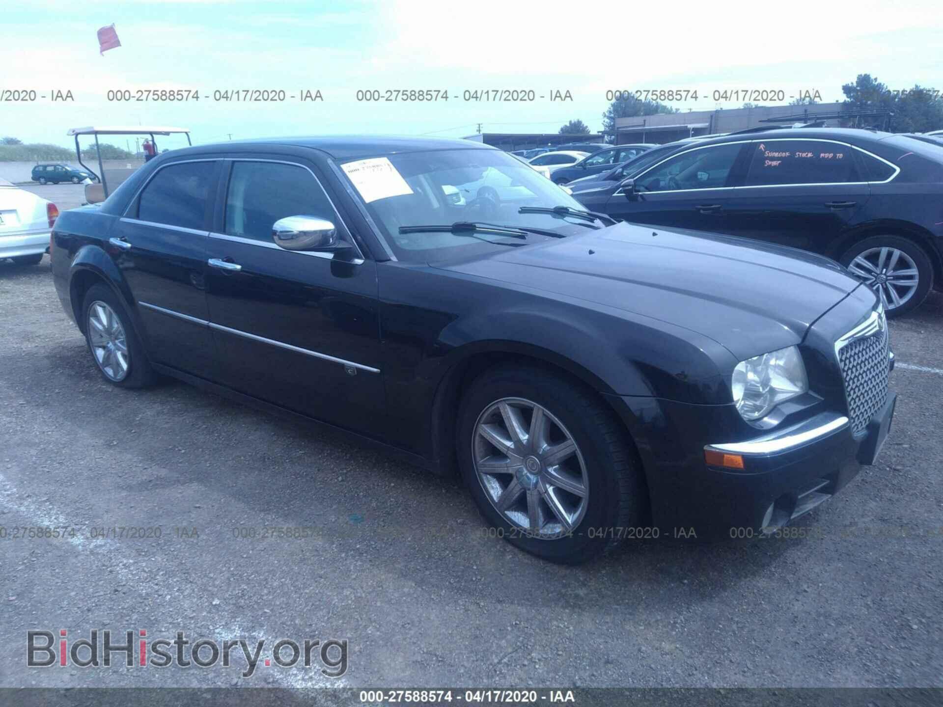 Фотография 2C3CA6CT8AH152175 - CHRYSLER 300C 2010